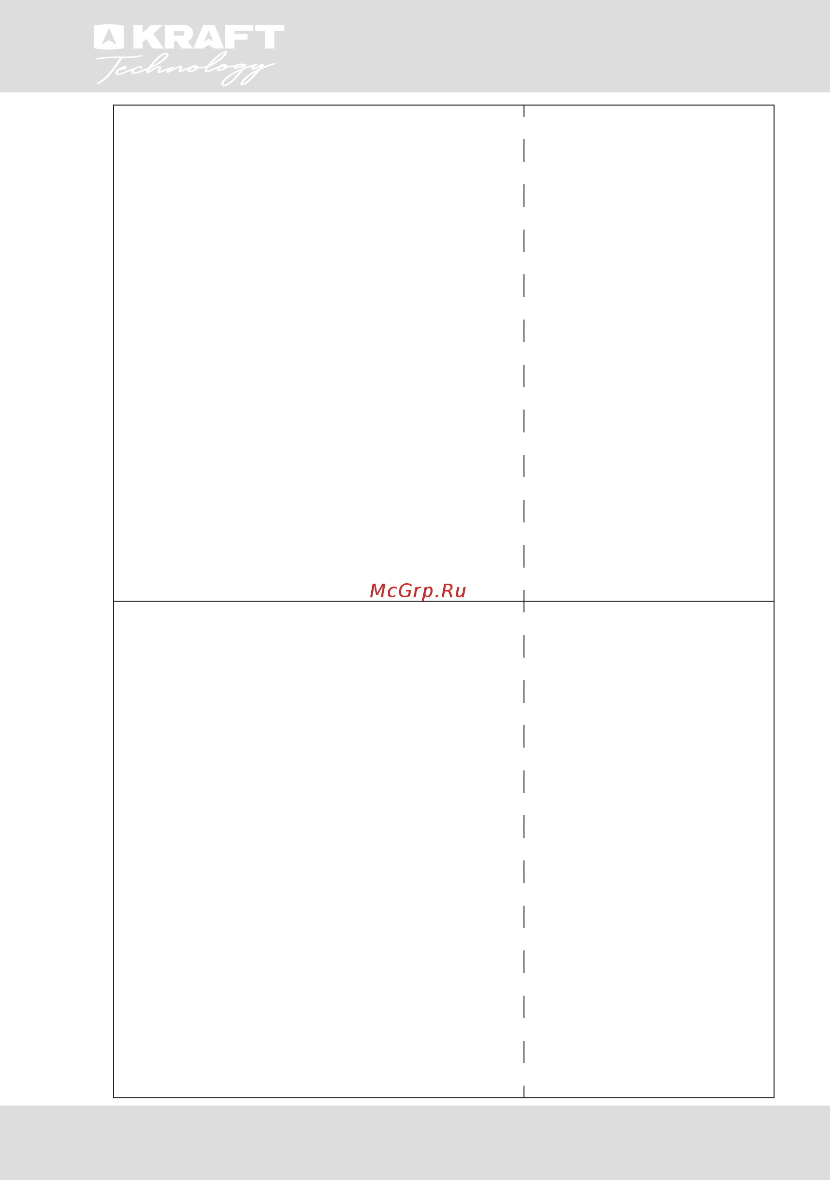 KRAFT Technology TNC-NF301W [25/40] Инструкция по эксплуатации user guide