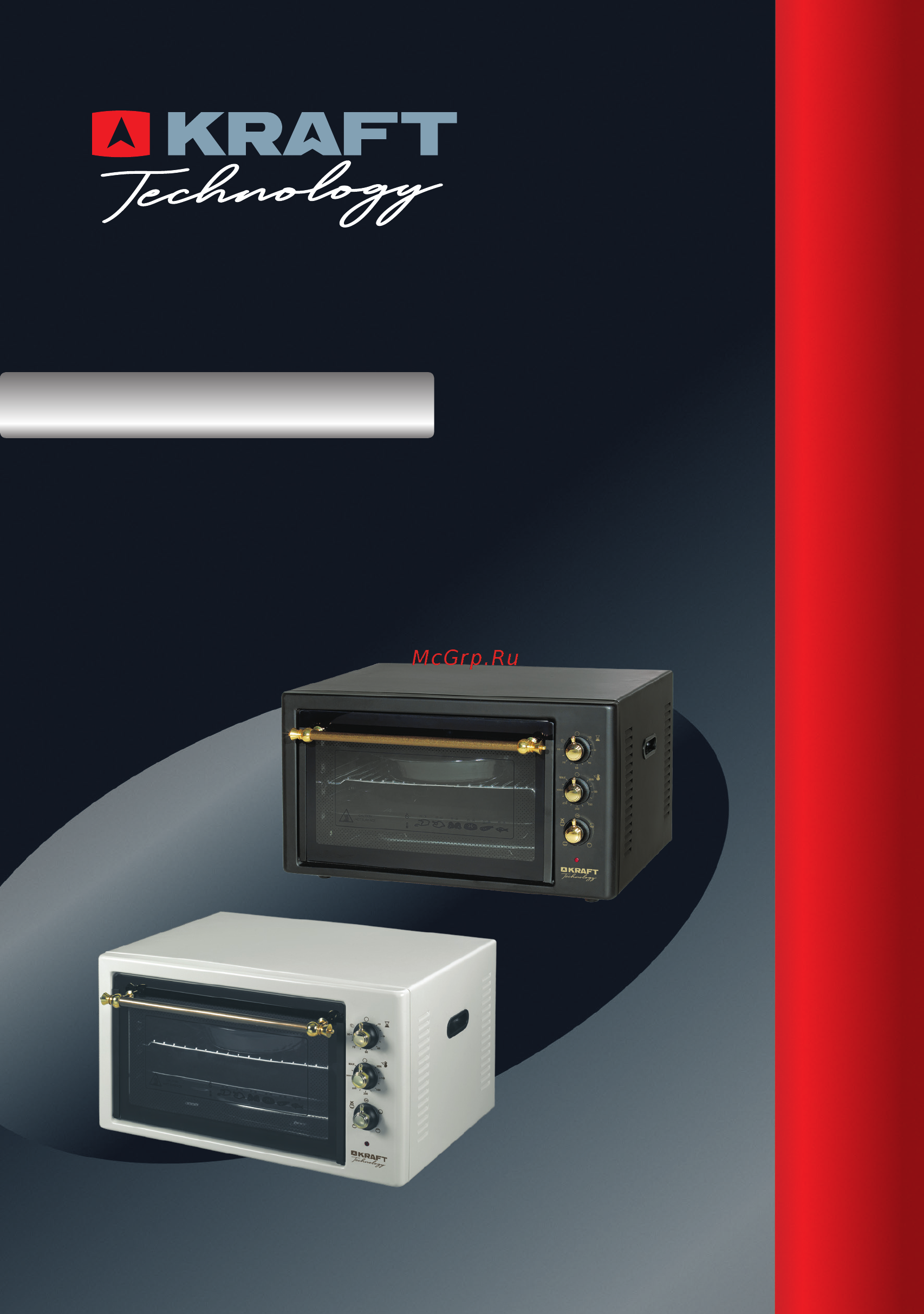 KRAFT Technology TCH-MO3605W retro Инструкция по эксплуатации онлайн