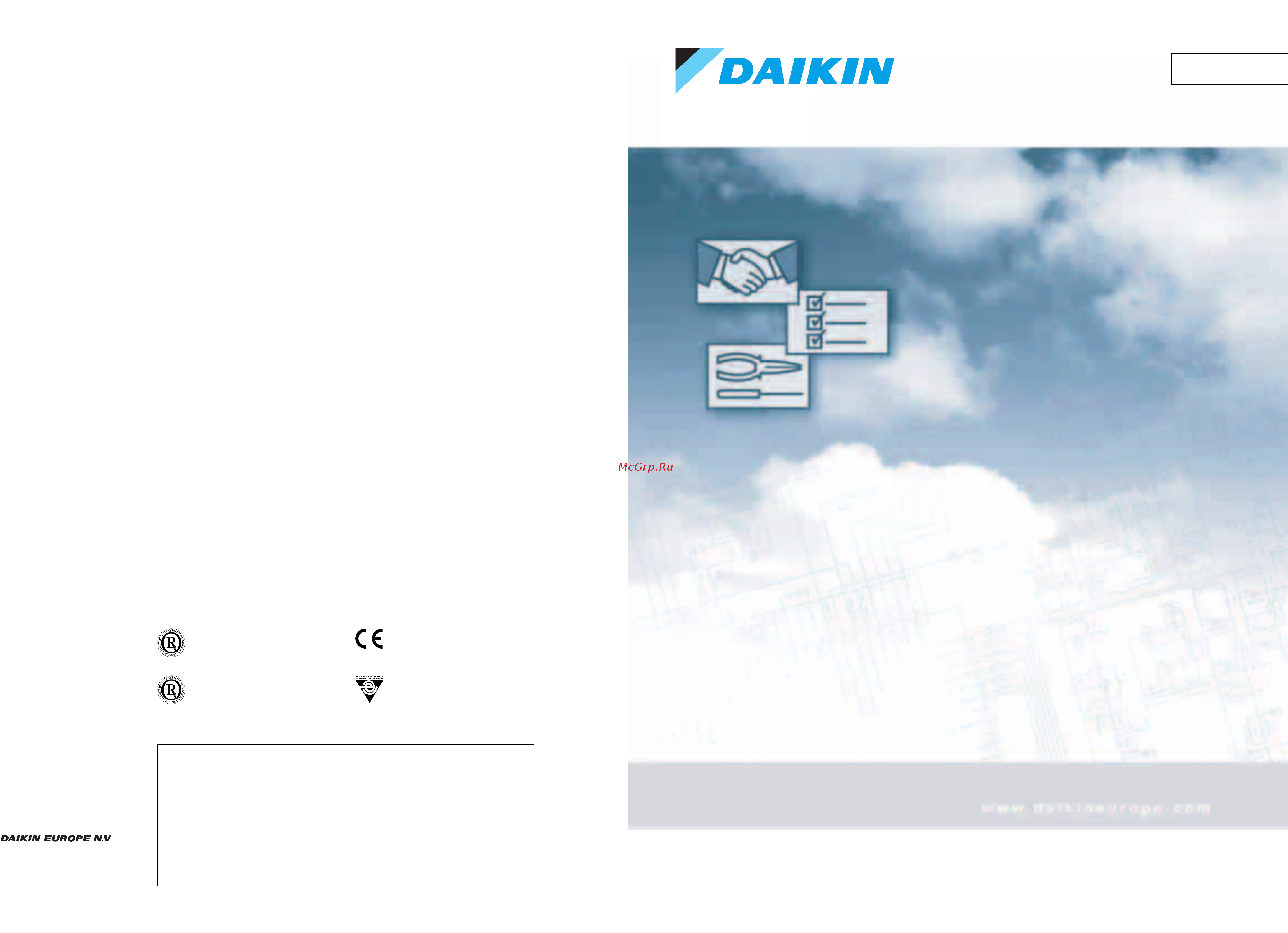 Daikin EUWAB10KAZW1 Сервис мануал онлайн