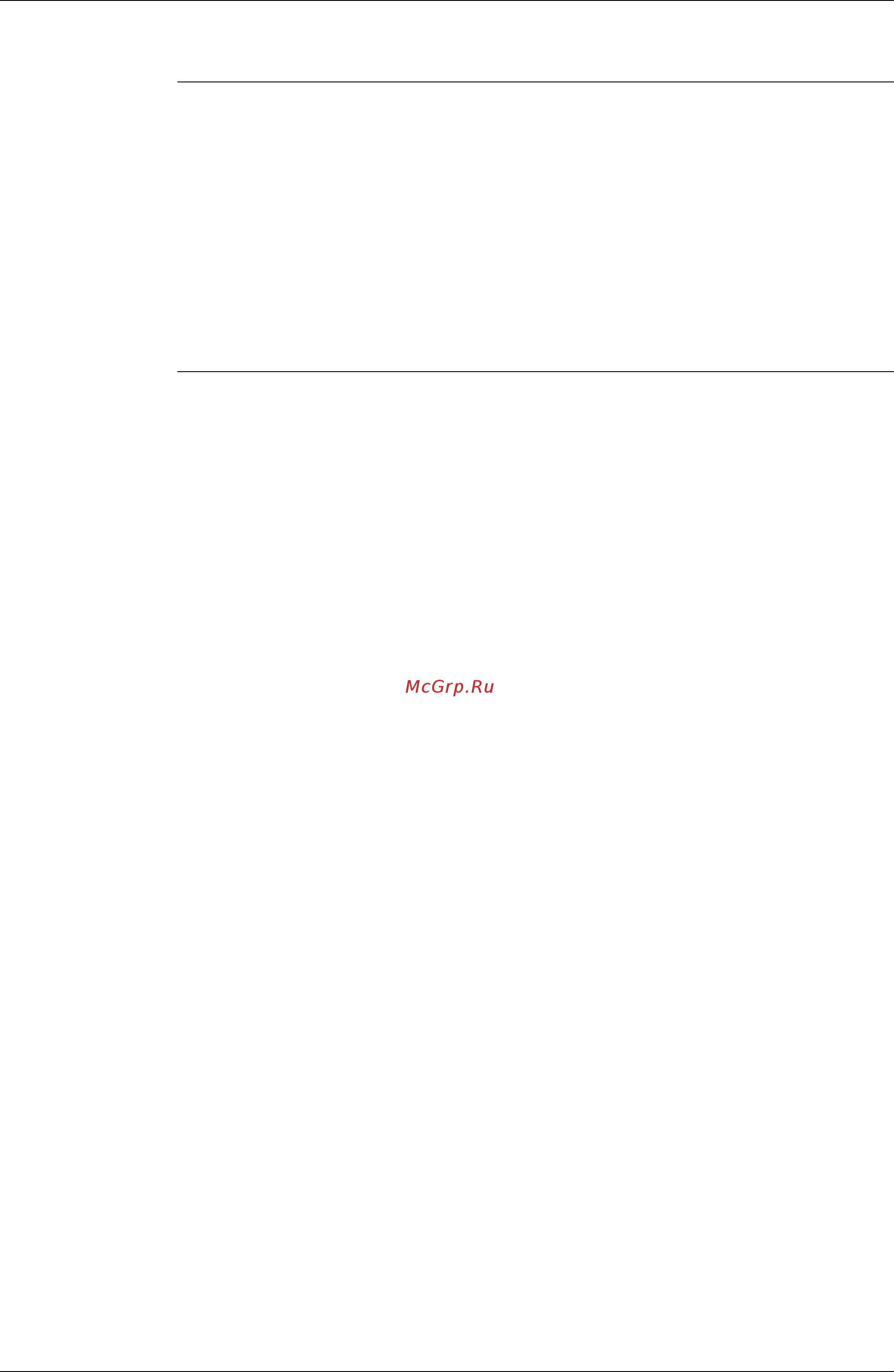 Daikin EWYQ021BAWP [90/223] Setting of vacuuming mode