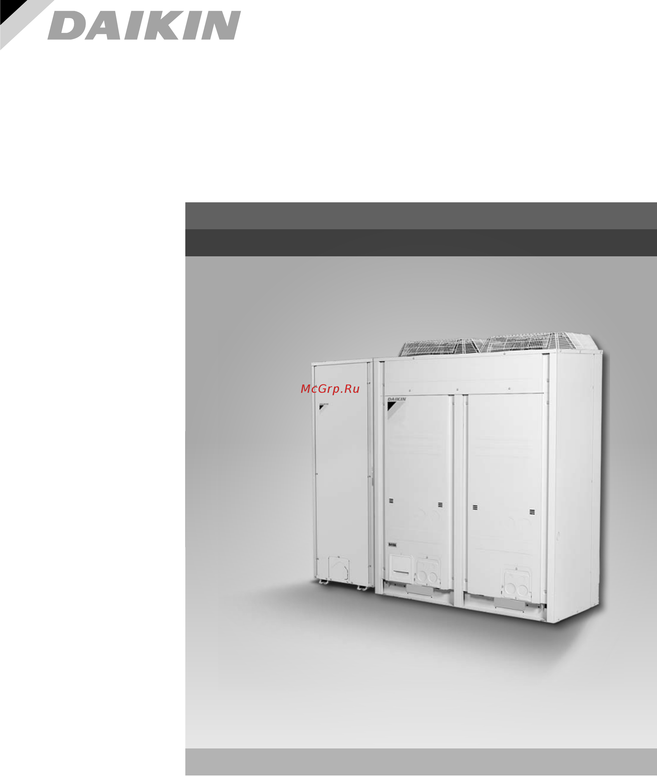 Daikin EWAQ016BAWP [2/33] Texничecкиe дaнныe