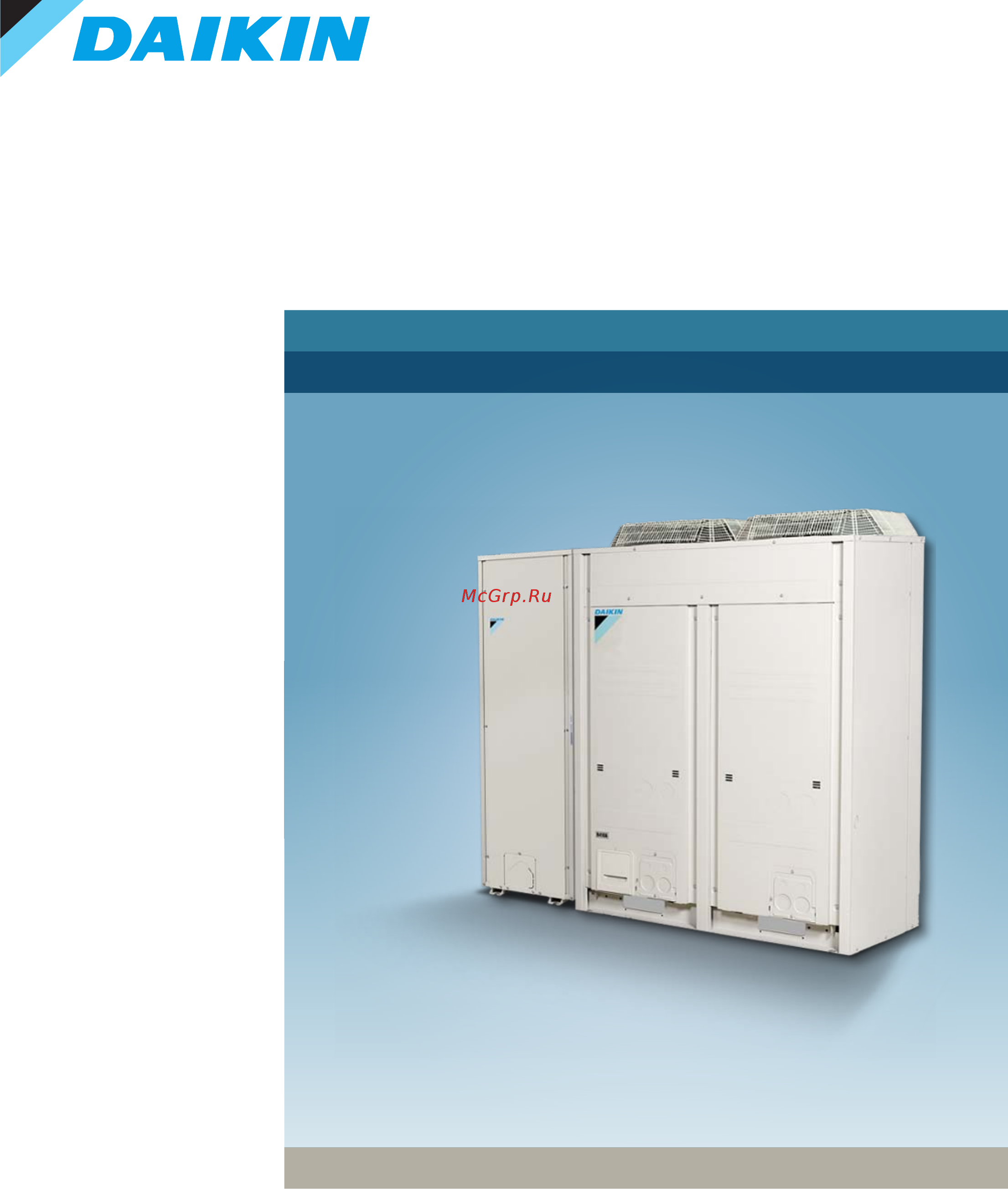Daikin EWYQ025BAWN Технические данные онлайн