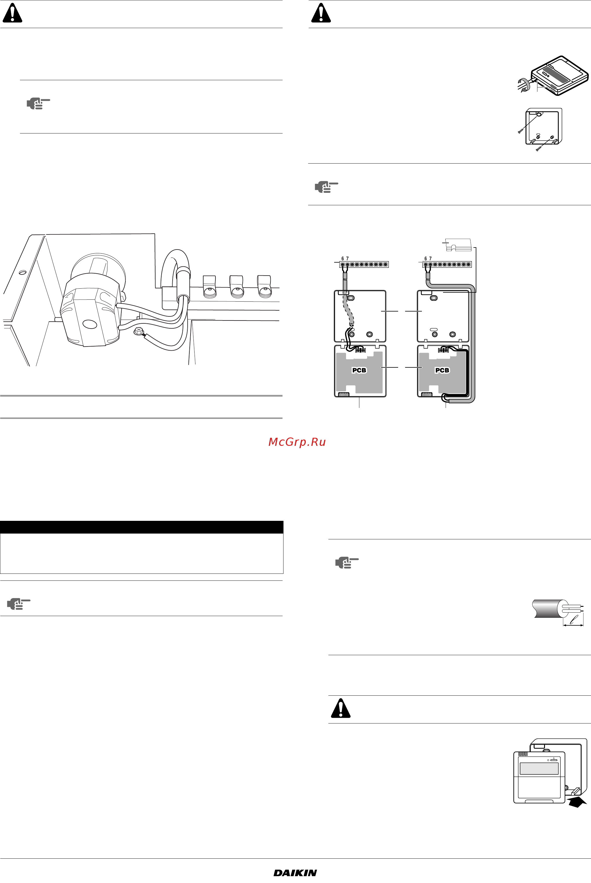 Daikin EWYQ006ACV3P [12/22] Установка цифрового пульта управления