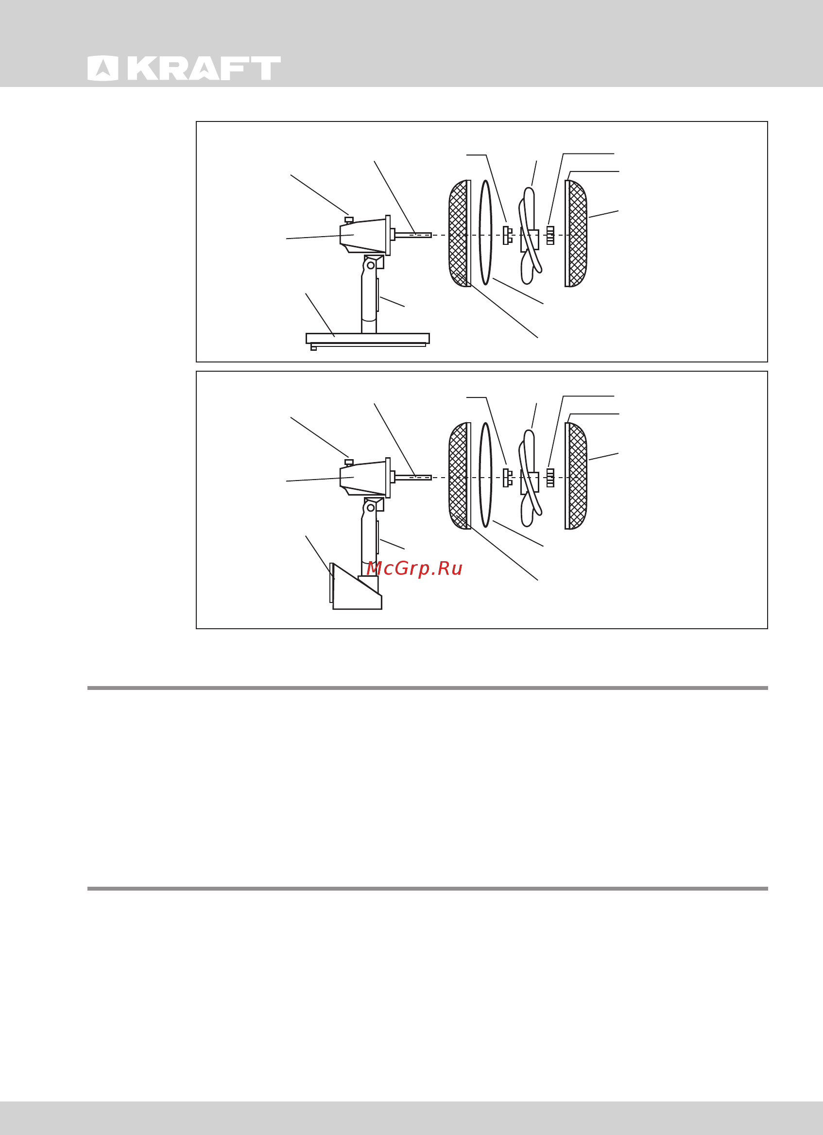 KRAFT FS40-325 [4/12] Вентилятор напольный stand fan