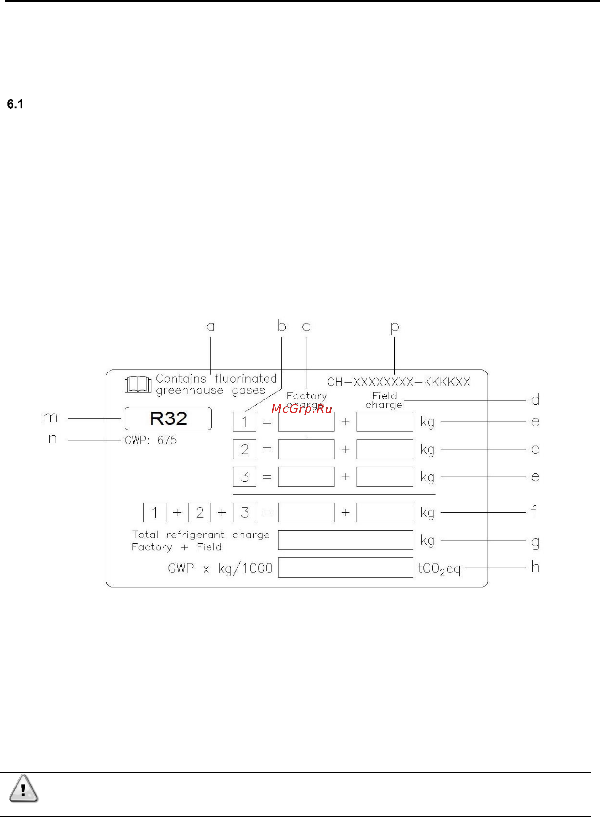 Daikin EWAT430B-XLB2 [32/34] Важная информация относительно отработанного хладагента