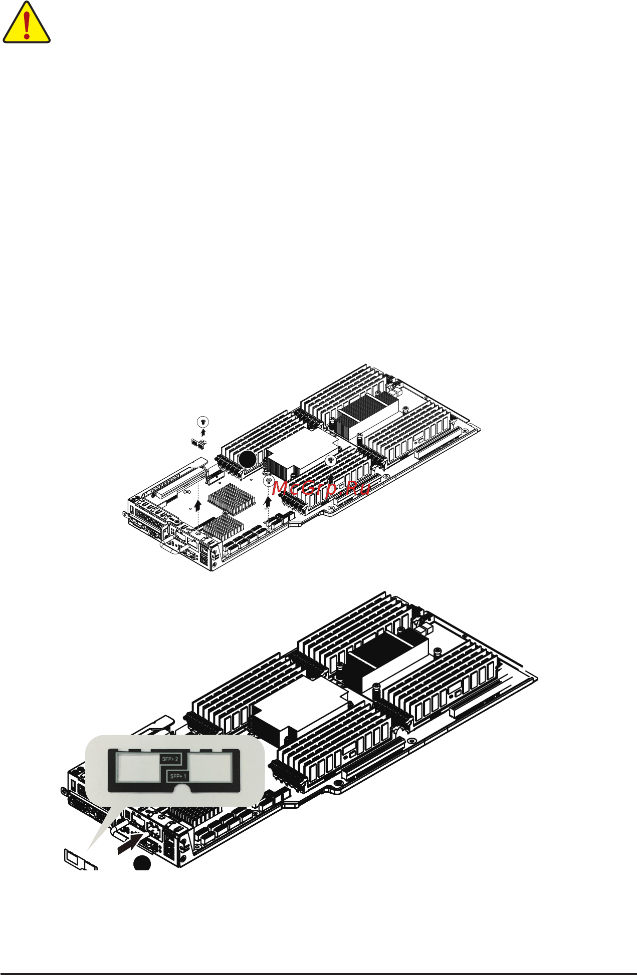 Gigabyte G25N-G51 (rev. 400) [31/136] 6 2 installing add on card mlizs mezz_2 optional
