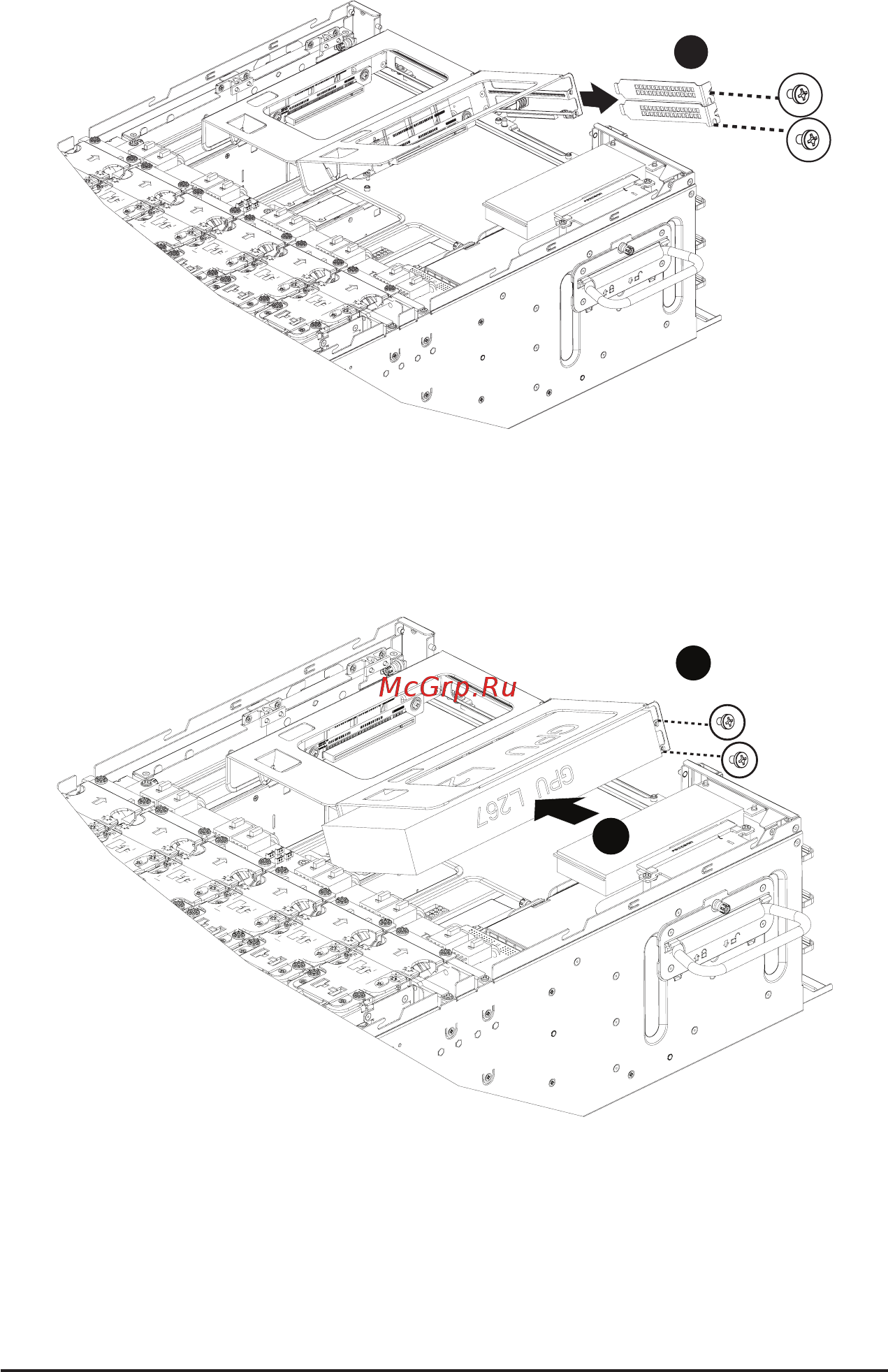 Gigabyte G481-HA0 (rev. 200) Инструкция онлайн [28/124] 535287