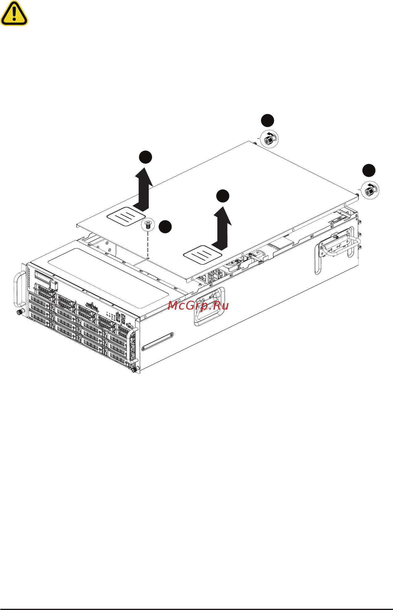Gigabyte G481-H81 (rev. 100) [24/120] 1 removing the top rear cover