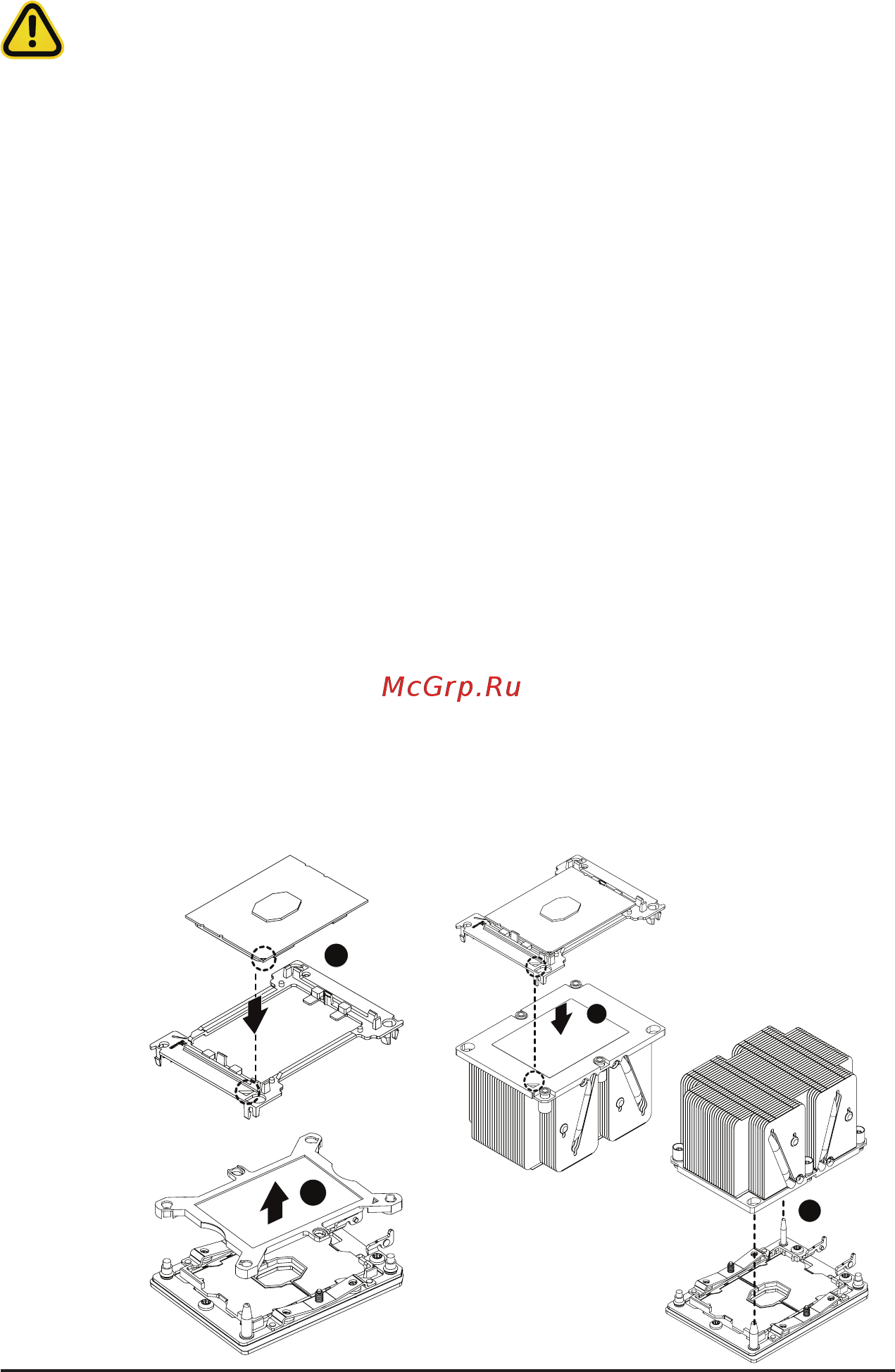 Gigabyte G481-H81 (rev. 100) [27/120] 3 installing the cpu and heatsink