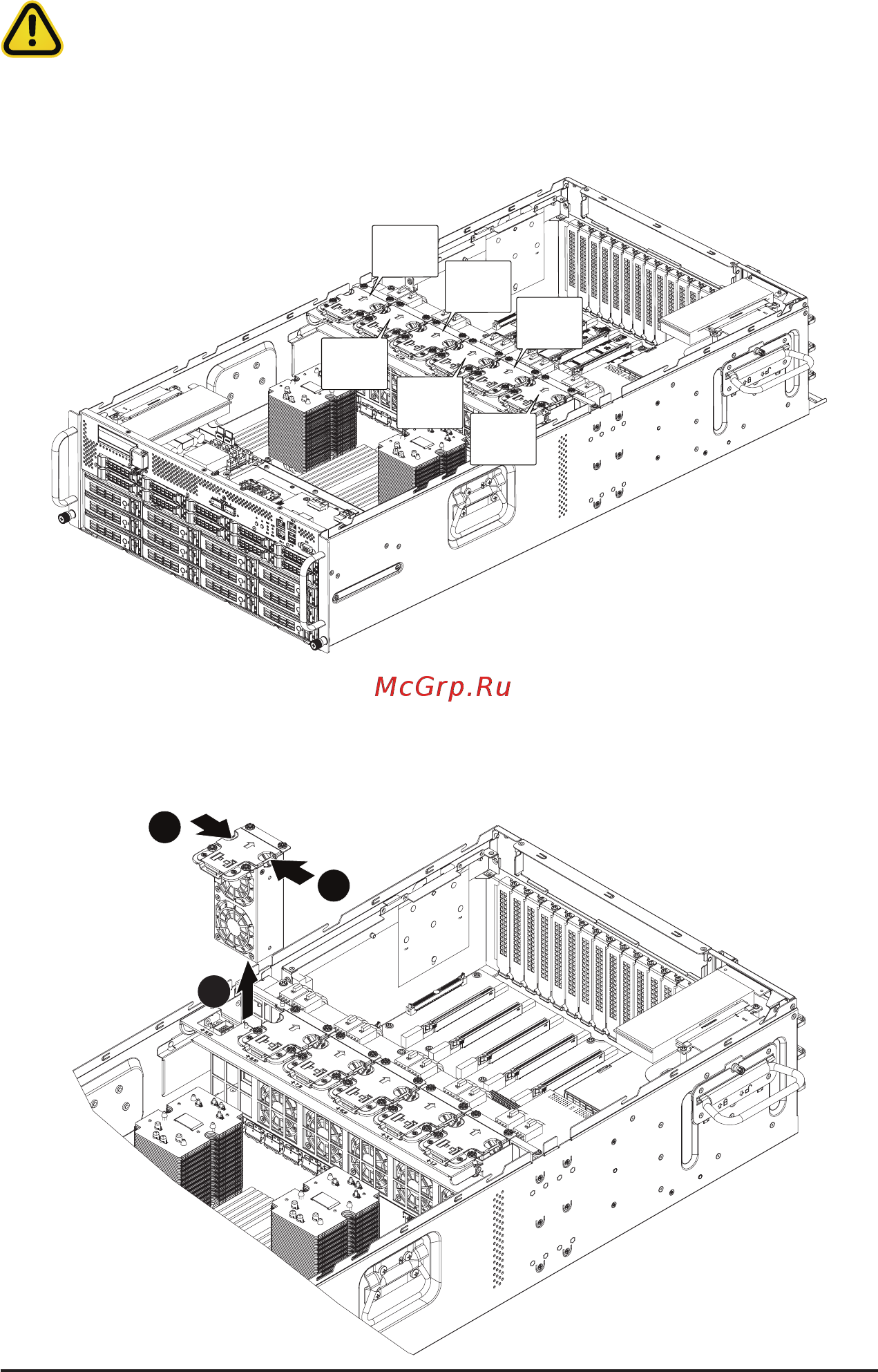 Gigabyte G481-H81 (rev. 100) [35/120] 7 replacing the system fan module