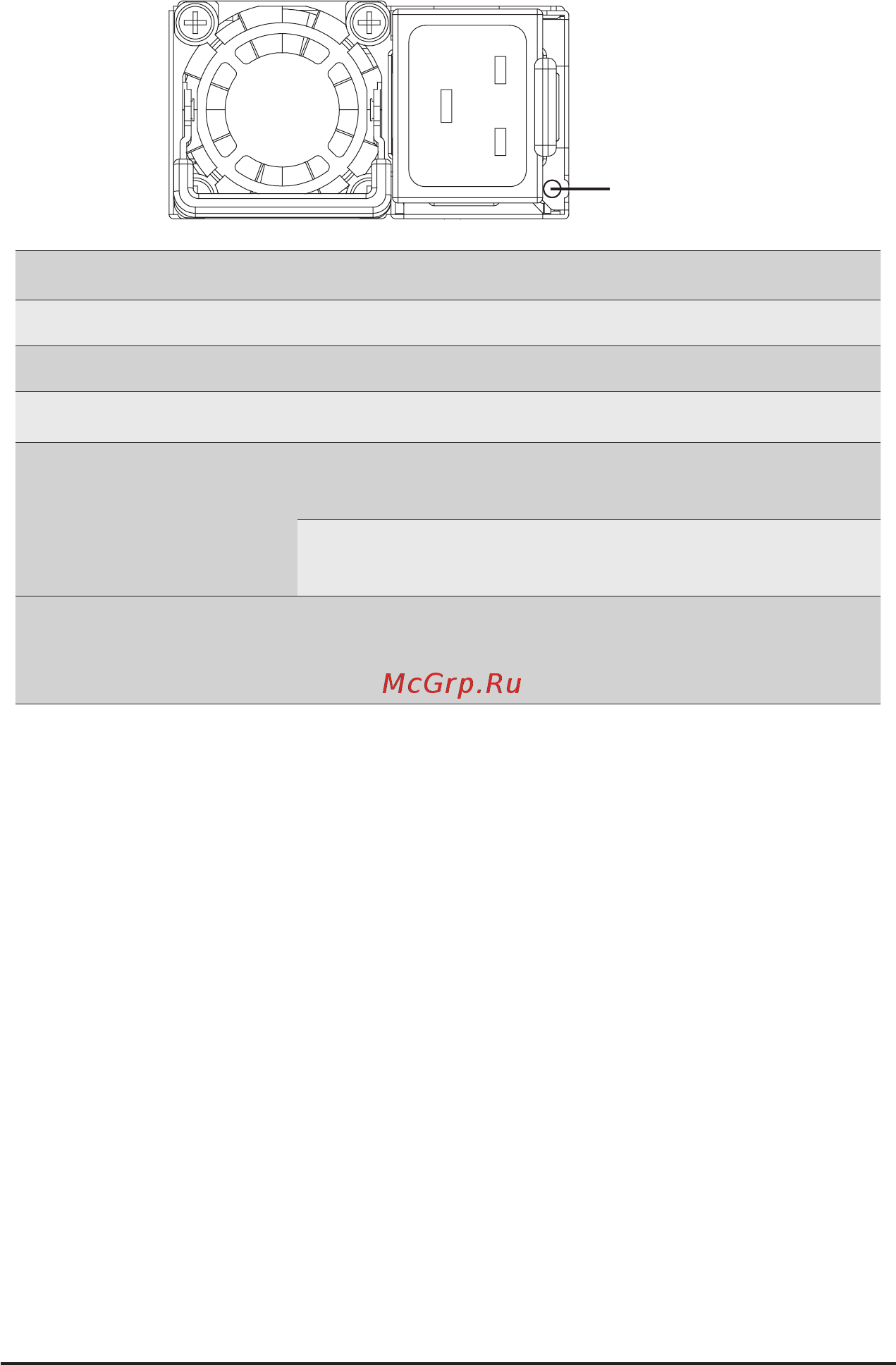 Gigabyte H262-Z6B (rev. 100) [23/172] Psu led