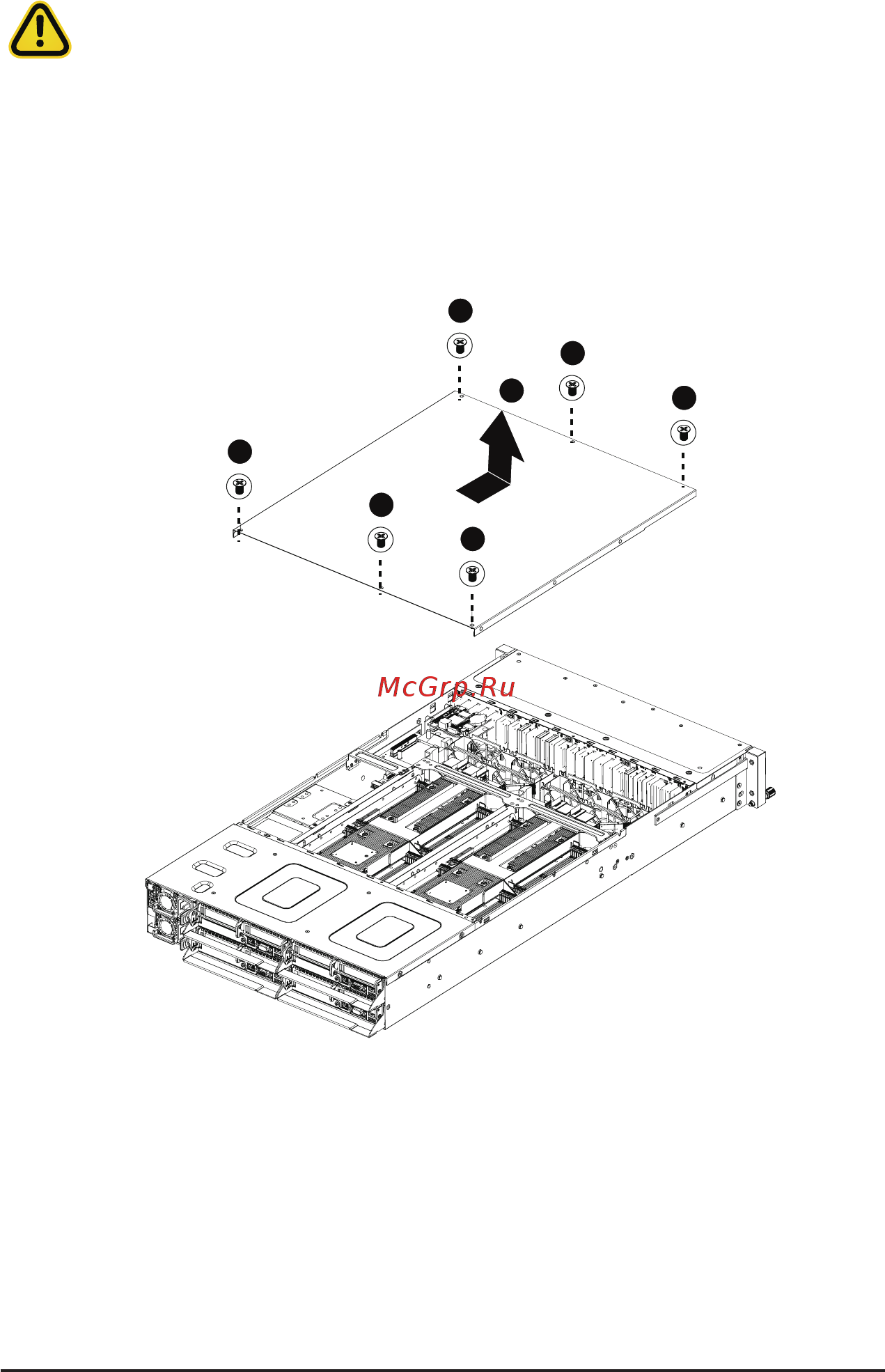 Gigabyte H262-Z6B (rev. 100) [28/172] 3 removing chassis cover