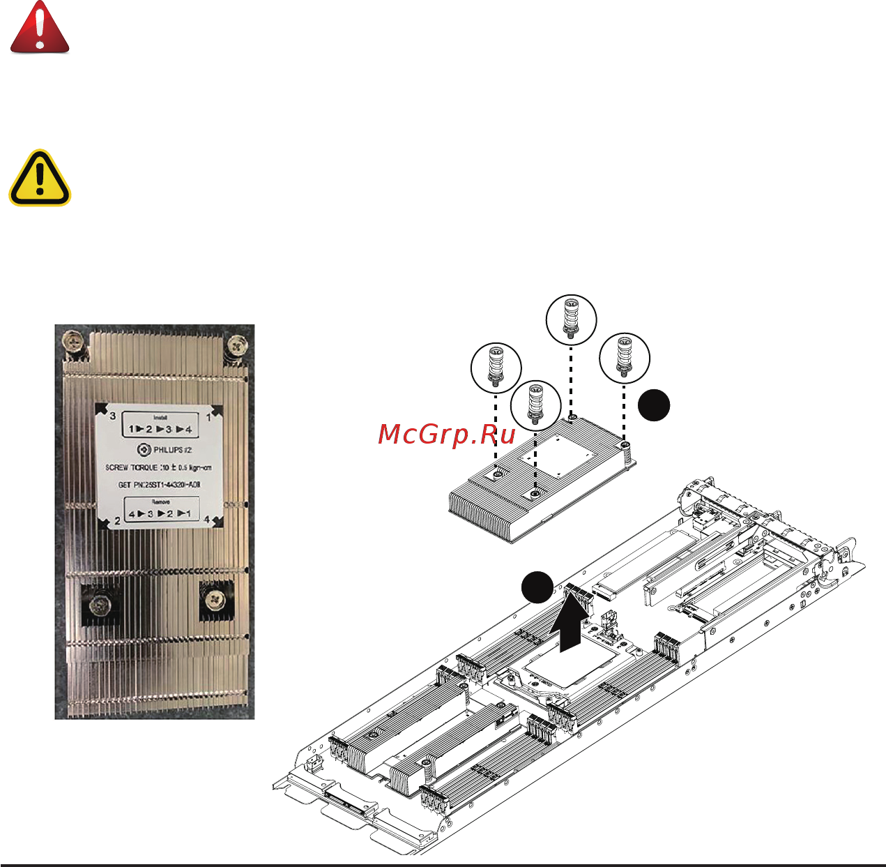 Gigabyte H262-Z6B (rev. 100) [30/172] Cpu0 heatsink