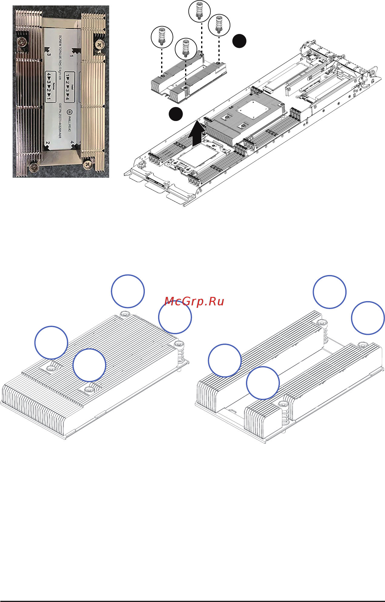 Gigabyte H262-Z6B (rev. 100) [31/172] Cpu1 heatsink