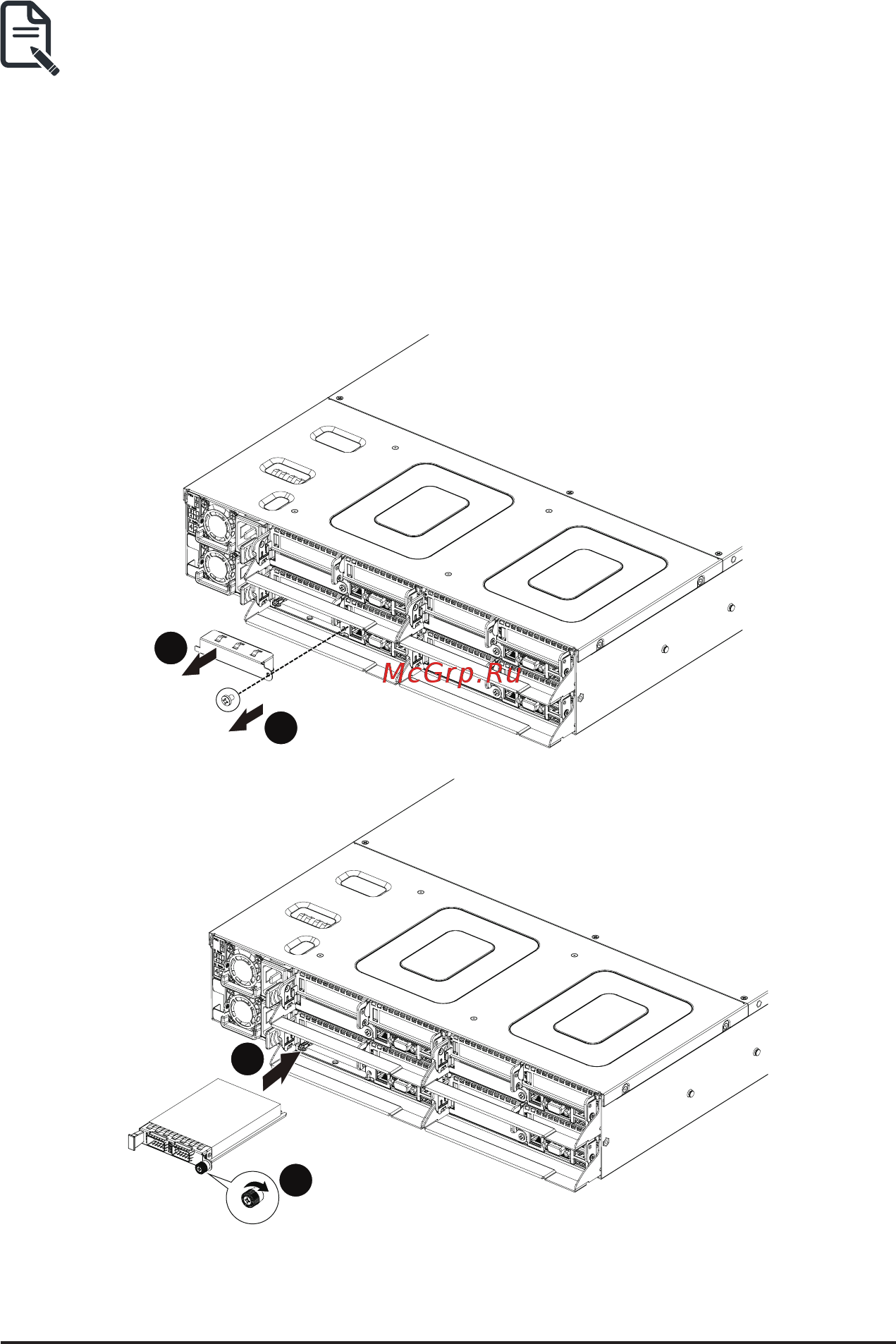 Gigabyte H262-Z6B (rev. 100) [38/172] 9 1 installing the ocp 3 mezzanine card