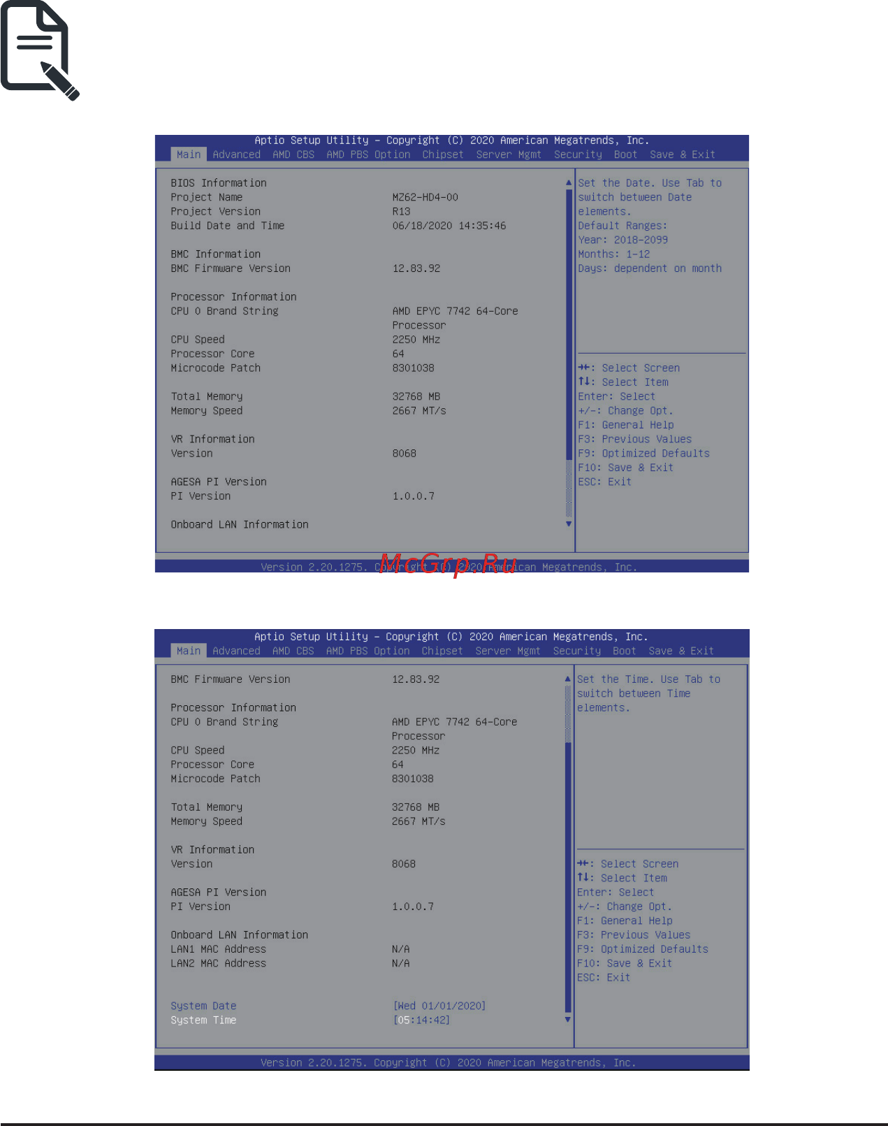 Gigabyte H262-Z6B (rev. 100) [61/172] 1 the main menu