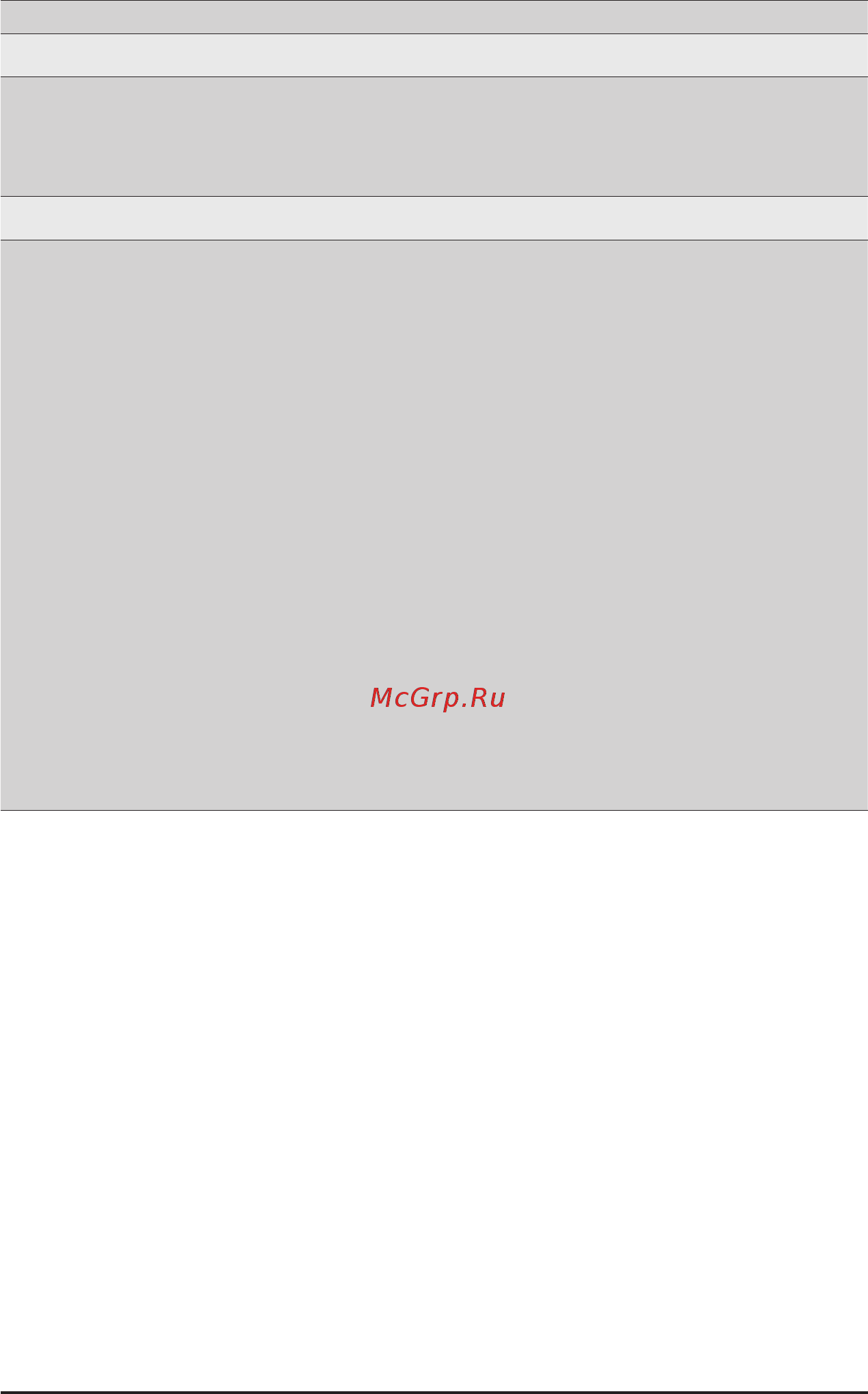 Gigabyte H262-Z6B (rev. 100) Инструкция онлайн [70/172] 535300