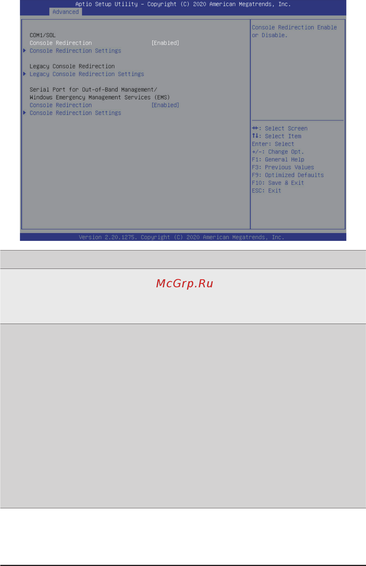 Gigabyte H262-Z6B (rev. 100) [72/172] 2 6 serial port console redirection