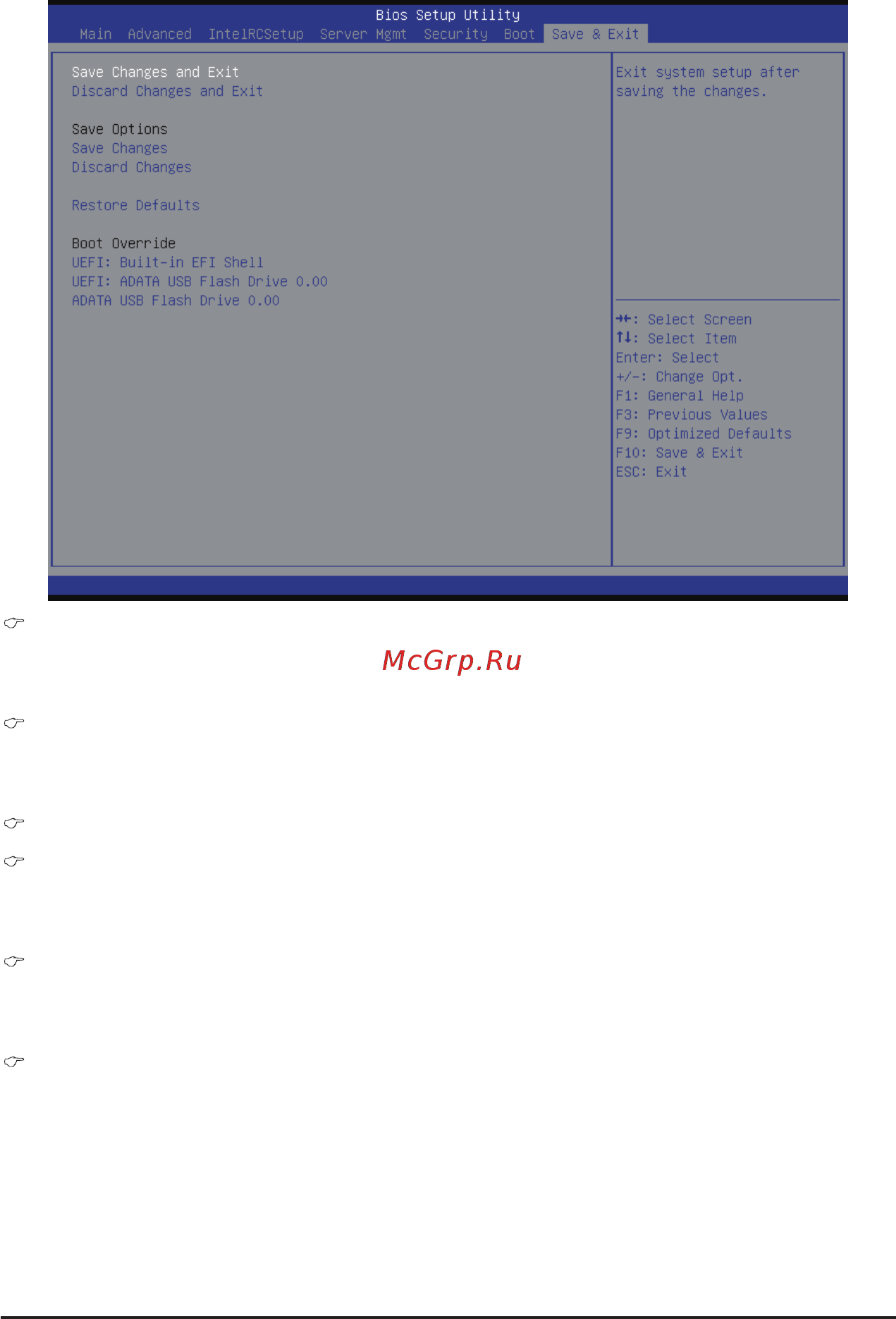 Gigabyte H270-F4G (rev. 100) [118/125] 7 save exit menu