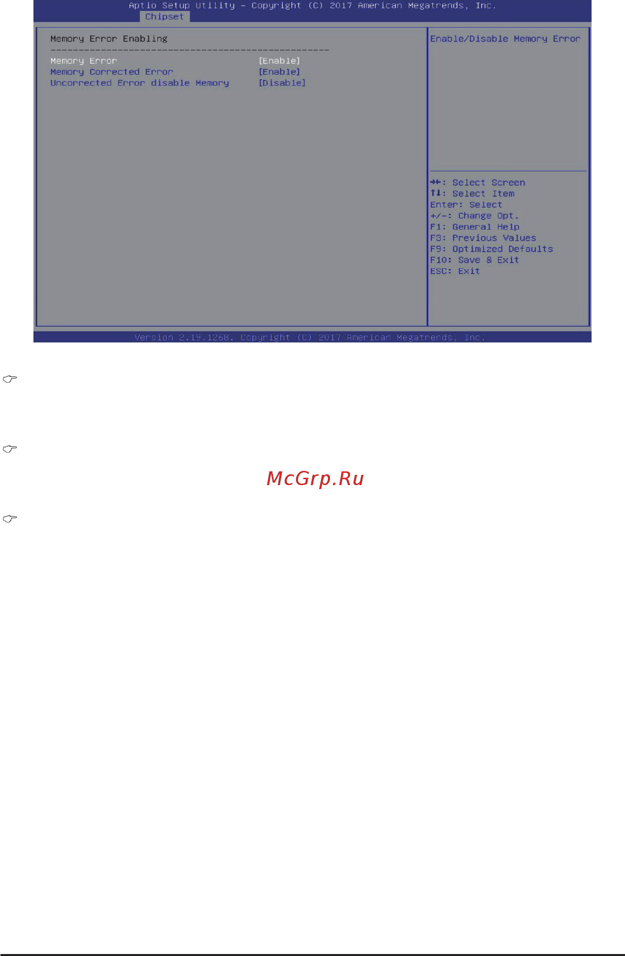 Gigabyte H261-N80 (rev. 100/A00/B00) [100/123] Uncorrected error disable memory
