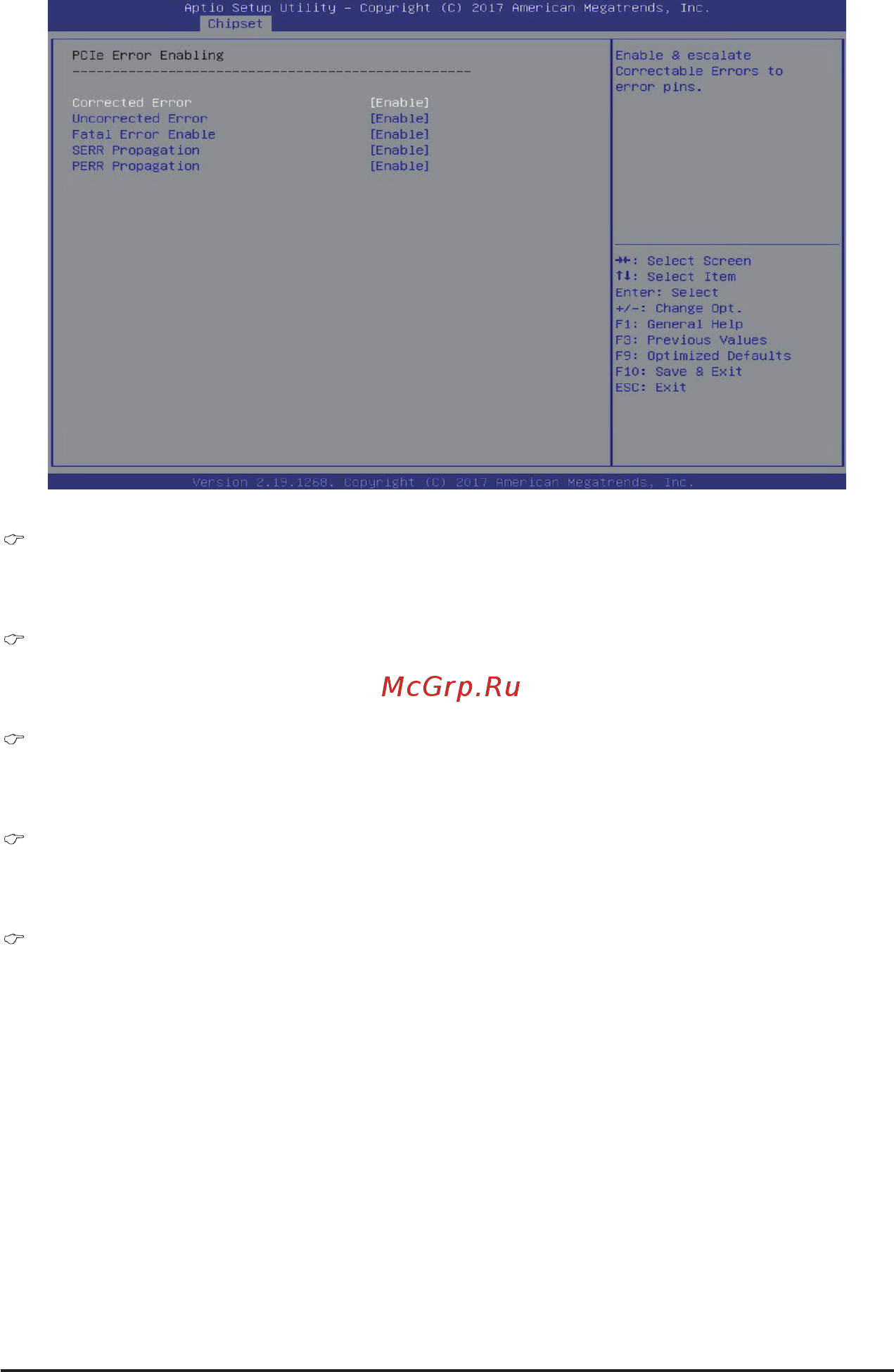 Gigabyte H261-N80 (rev. 100/A00/B00) [101/123] Uncorrected error
