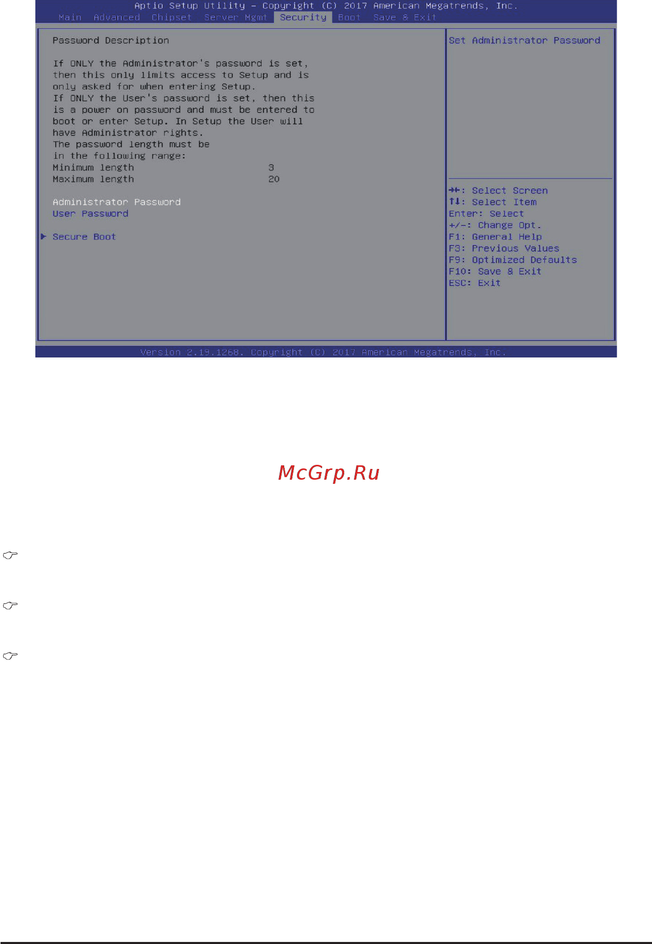 Gigabyte H261-3C0 (rev. 100) [108/123] Administrator password