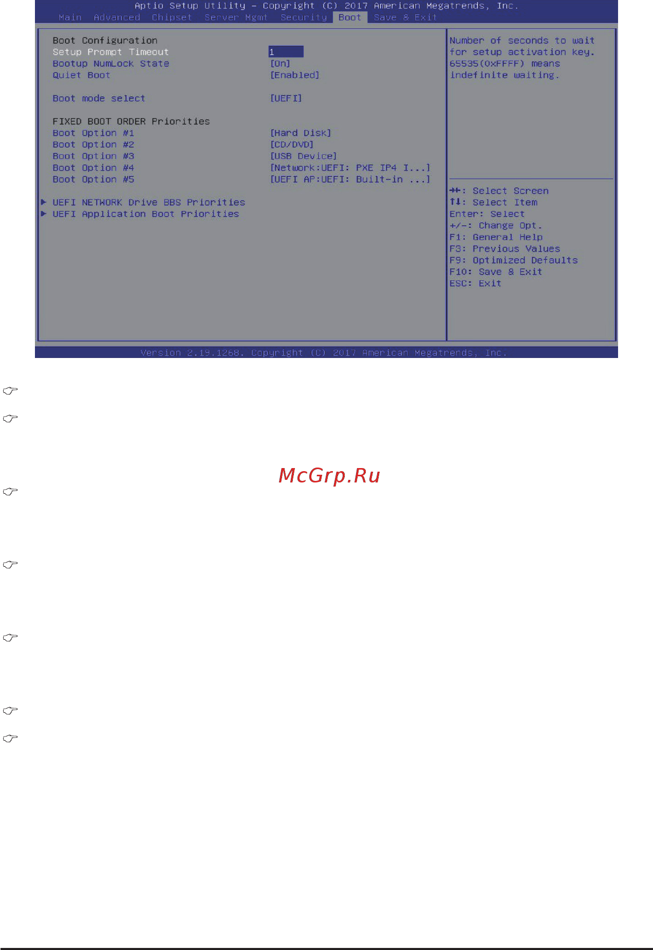 Gigabyte H261-3C0 (rev. 100) [112/123] Quiet boot