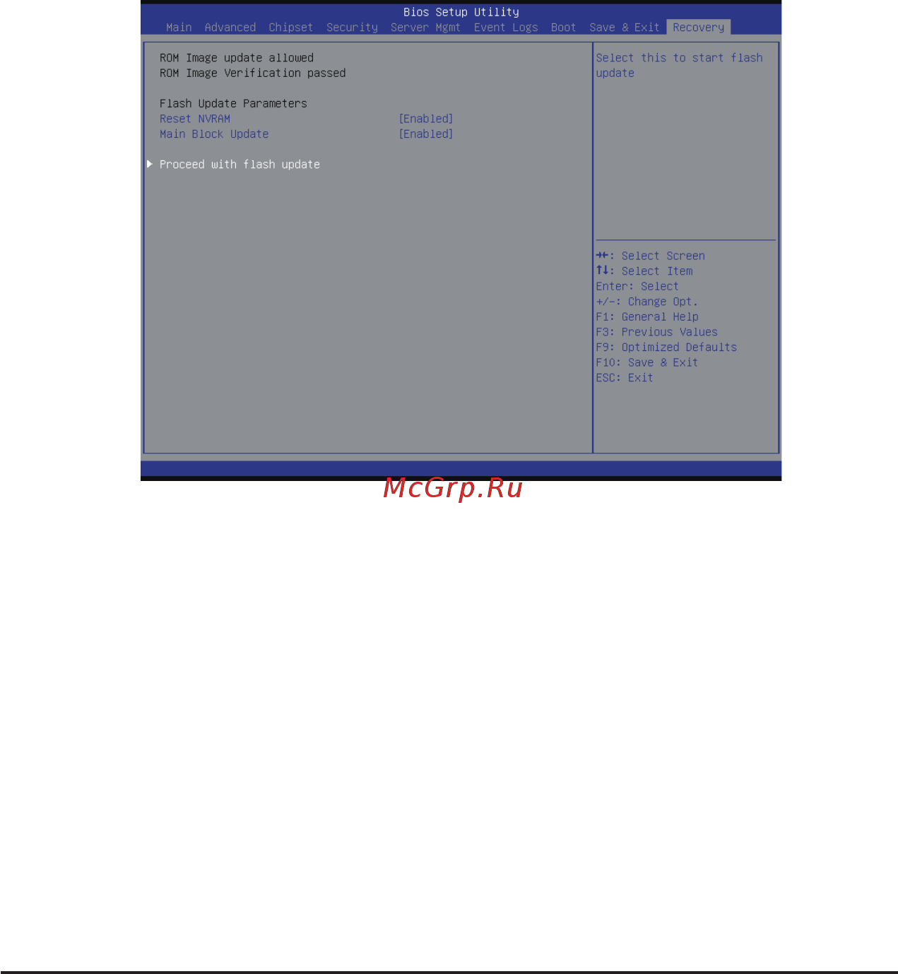 Gigabyte H261-3C0 (rev. 100) [123/123] 10 bios recovery instruction