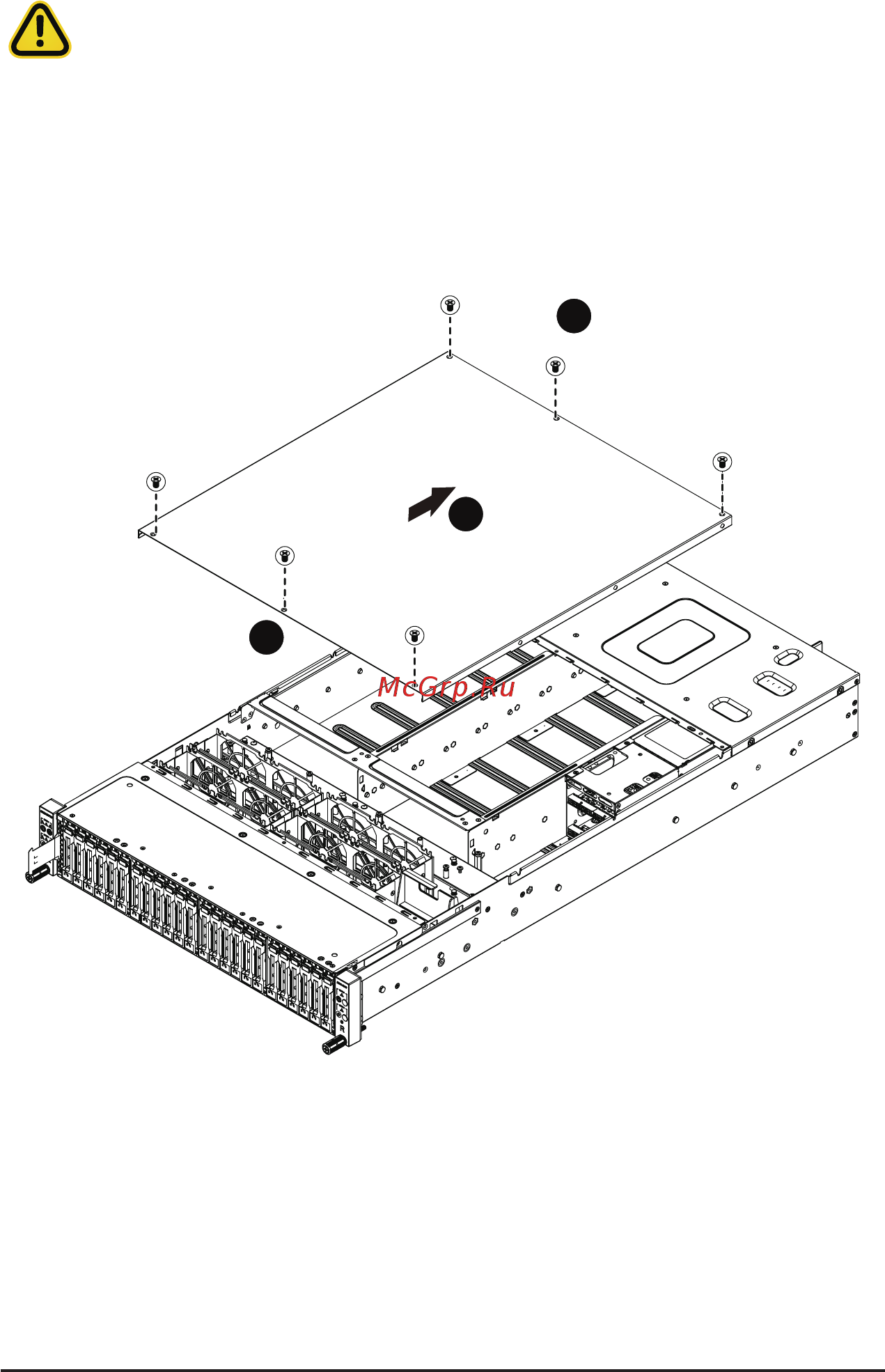 Gigabyte H261-3C0 (rev. 100) [22/123] 1 removing chassis cover