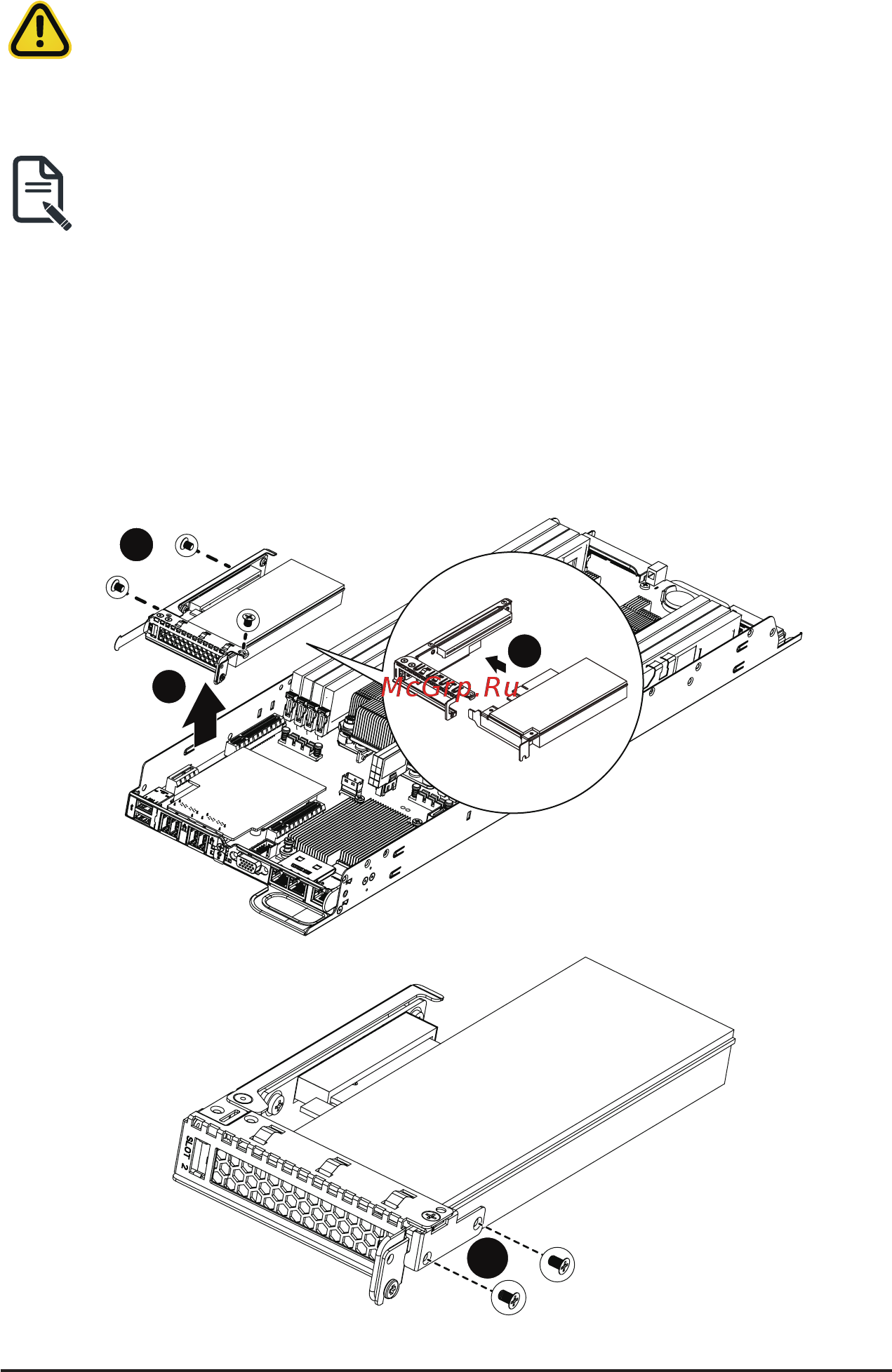 Gigabyte H261-3C0 (rev. 100) [29/123] 5 installing the pci expansion card