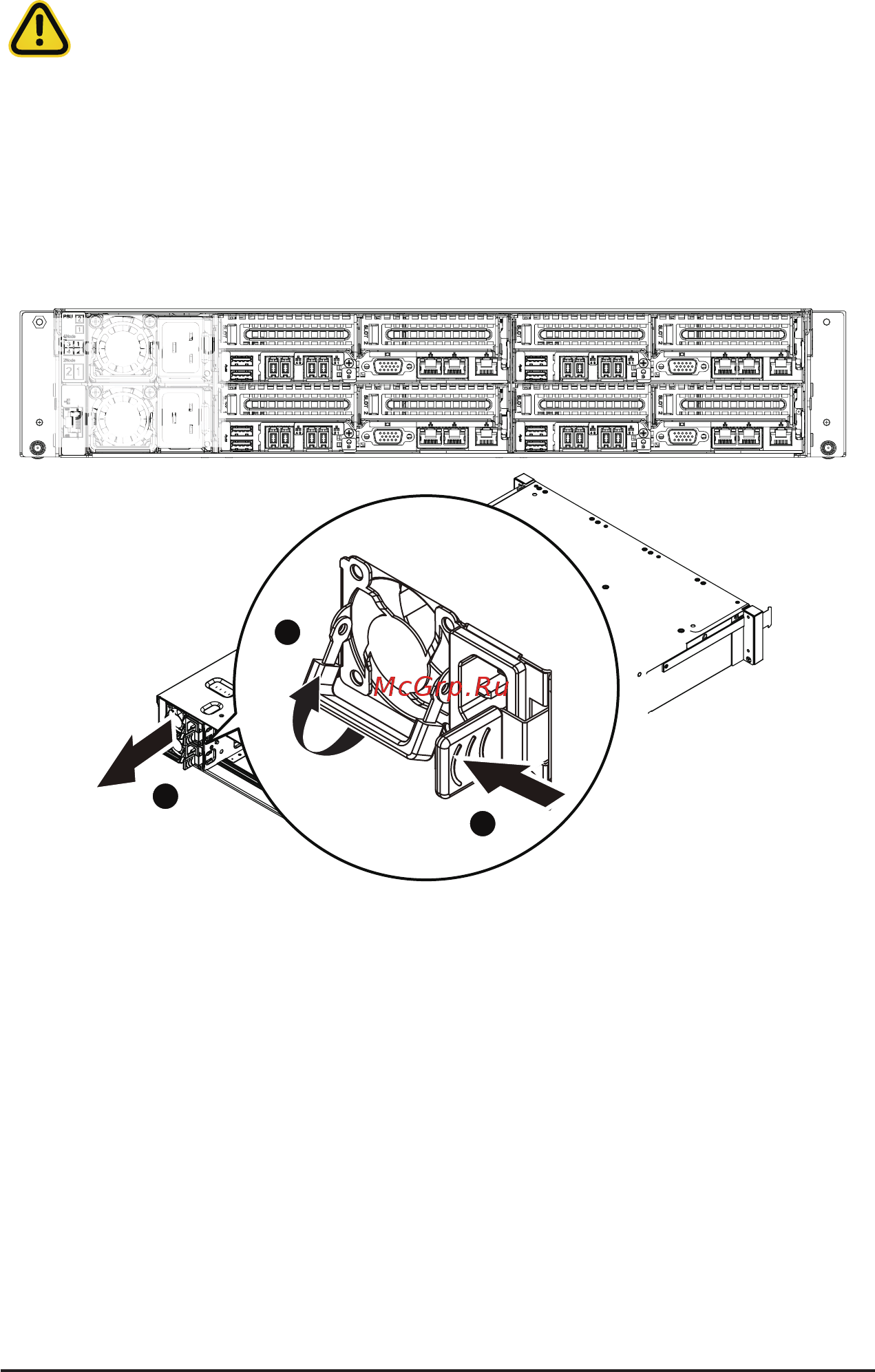 Gigabyte H261-3C0 (rev. 100) [32/123] Secondary psu