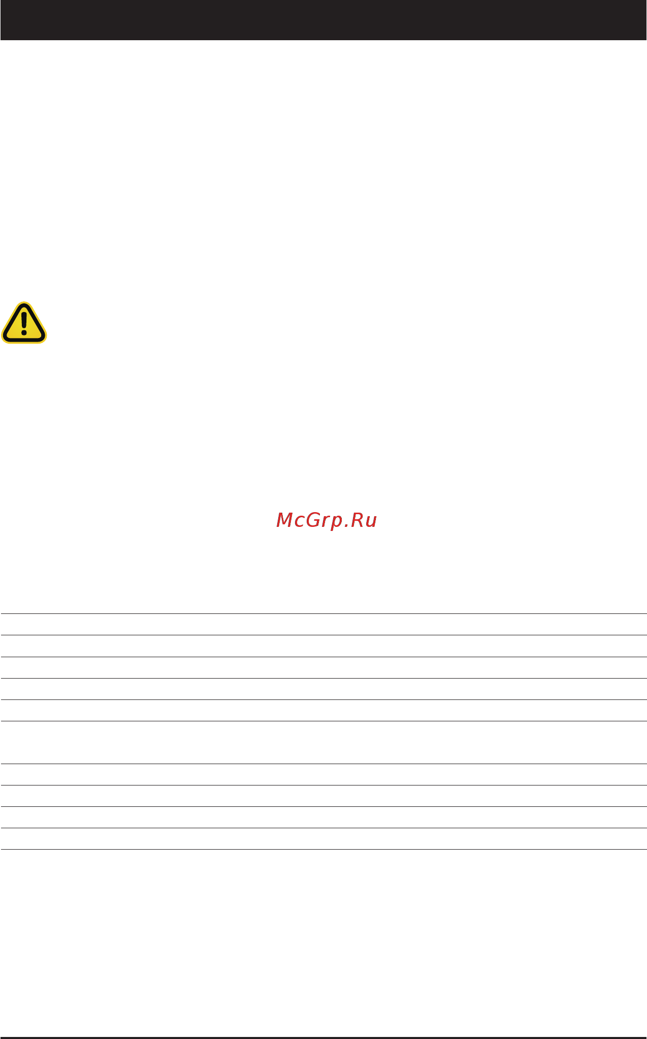 Gigabyte H261-3C0 (rev. 100) [41/123] Chapter 5 bios setup
