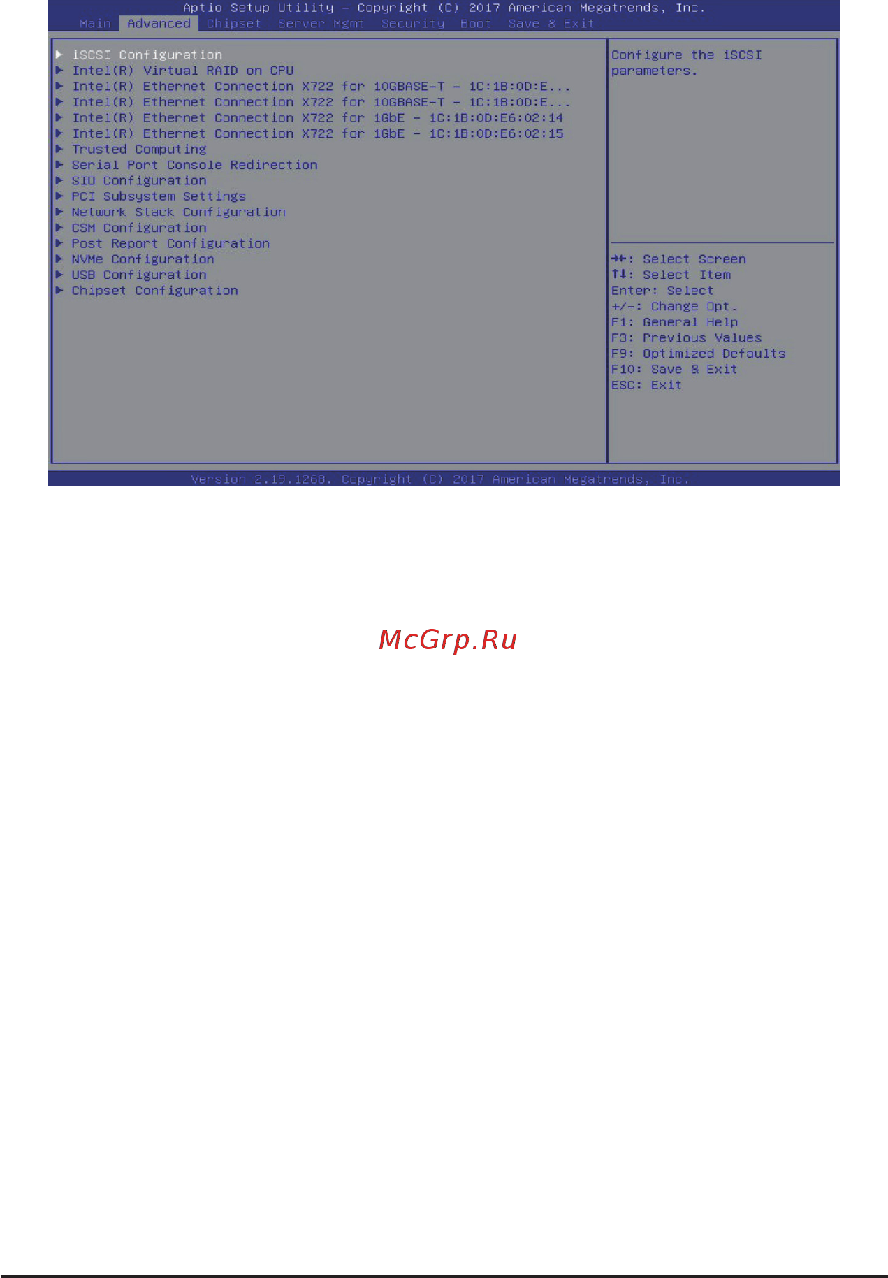 Gigabyte H261-N80 (rev. 100/A00/B00) [46/123] 2 advanced menu