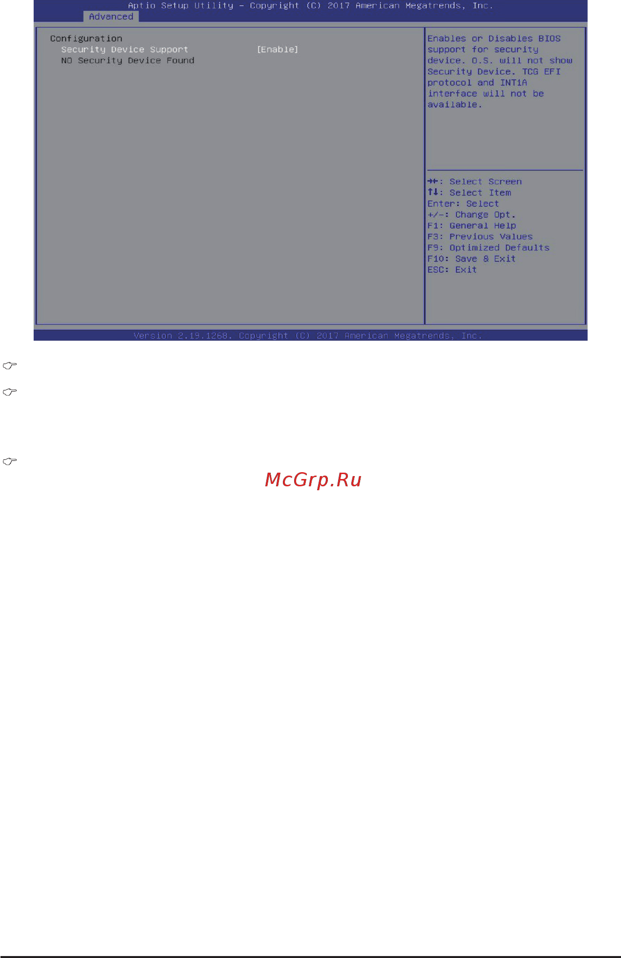 Gigabyte H261-N80 (rev. 100/A00/B00) [53/123] Current status information