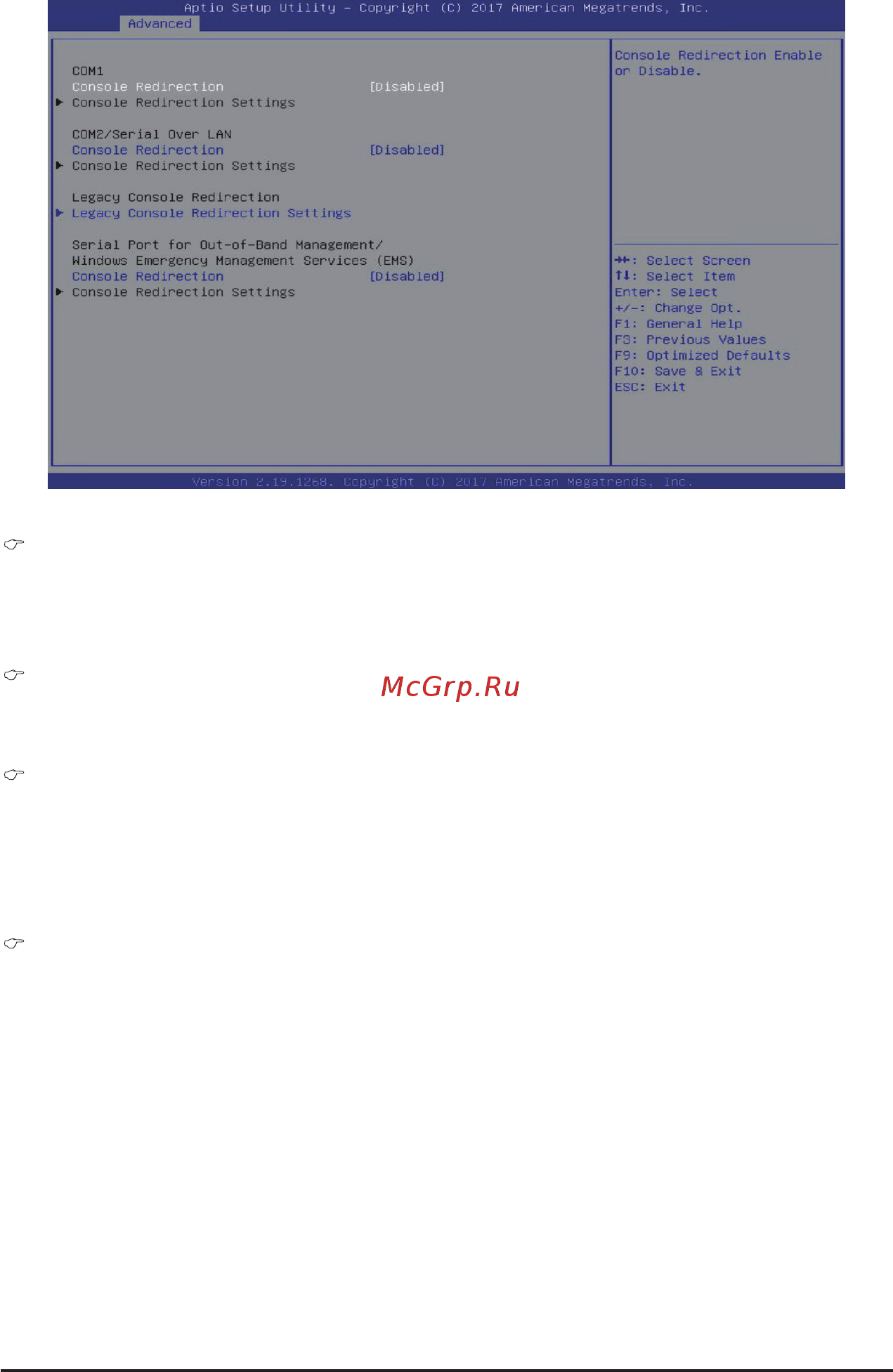 Gigabyte H261-N80 (rev. 100/A00/B00) [54/123] Serial port for out of band management windows emergency management services ems console redirectio