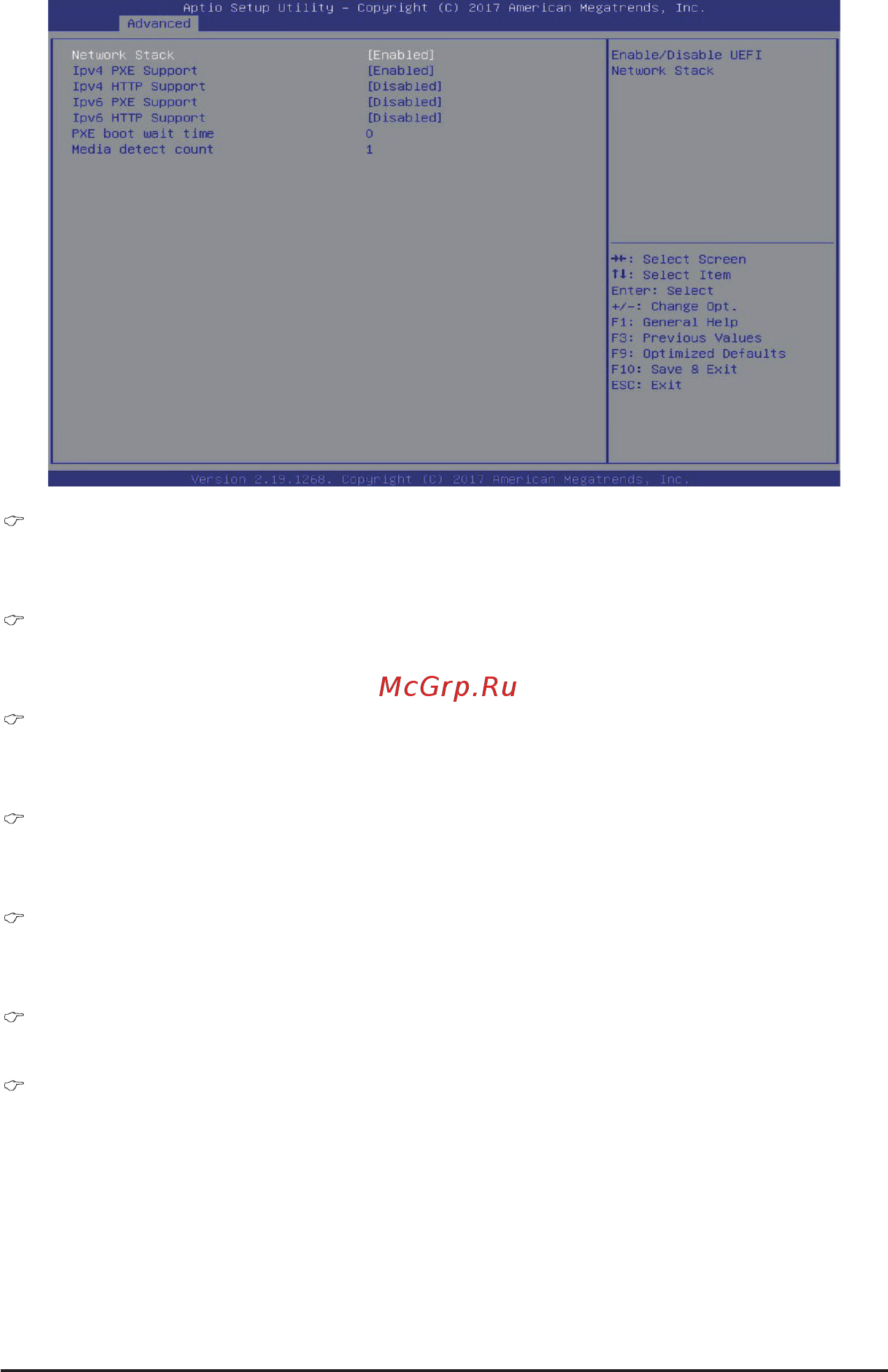 Gigabyte H261-3C0 (rev. 100) [62/123] Pxe boot wait tim