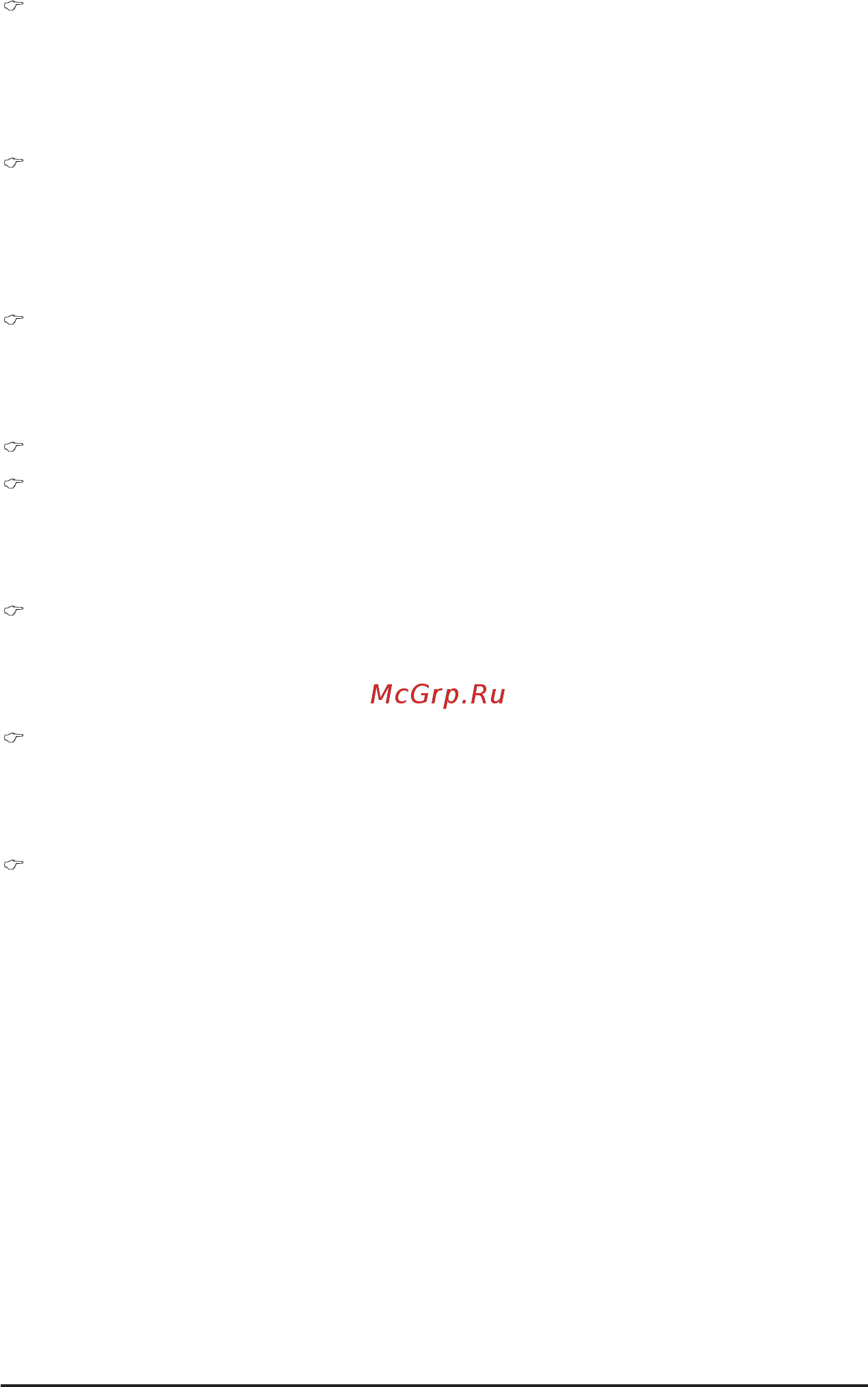 Gigabyte H261-N80 (rev. 100/A00/B00) [64/123] Storage