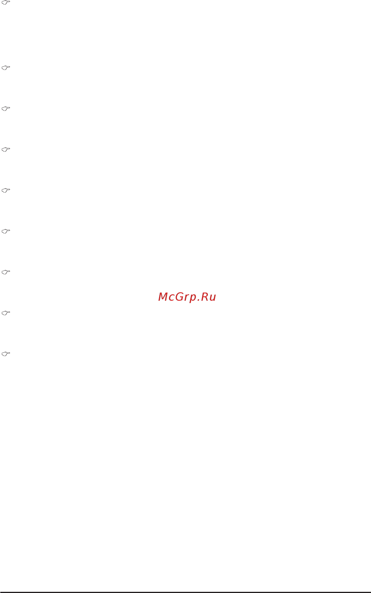 Gigabyte H261-3C0 (rev. 100) [71/123] Vmx vanderpool technology