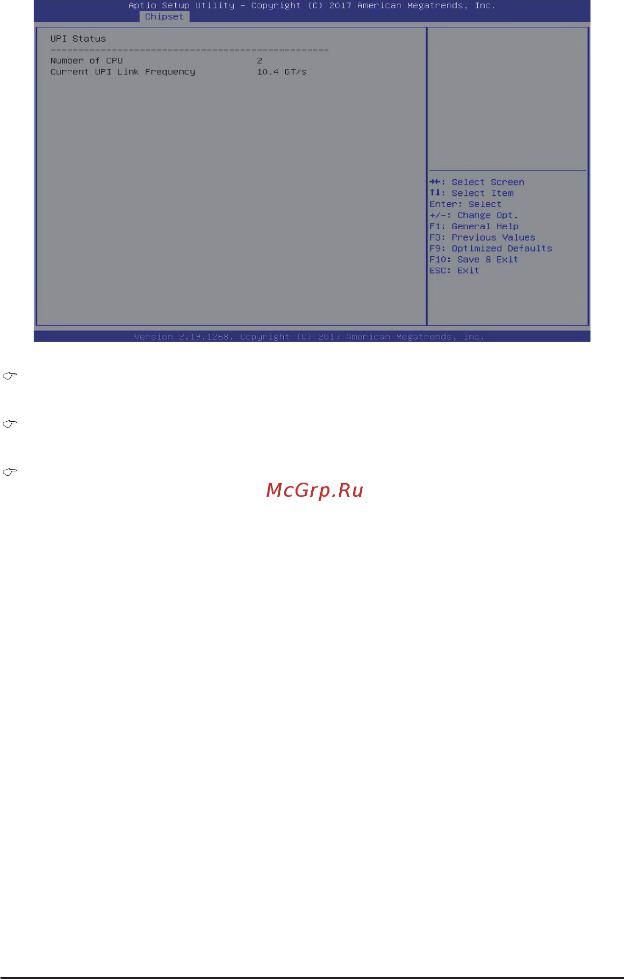 Gigabyte H261-3C0 (rev. 100) [76/123] Upigeneralconfiguration
