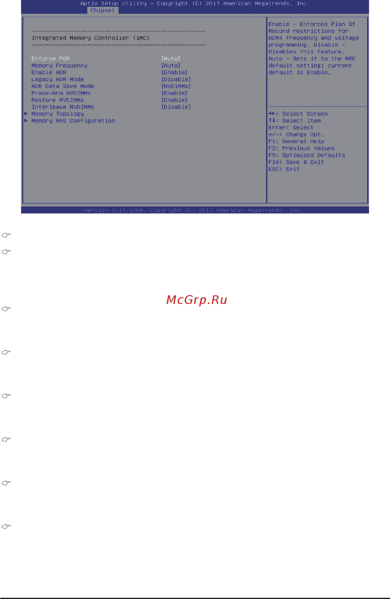 Gigabyte H261-N80 (rev. 100/A00/B00) [77/123] Restore nvdimms