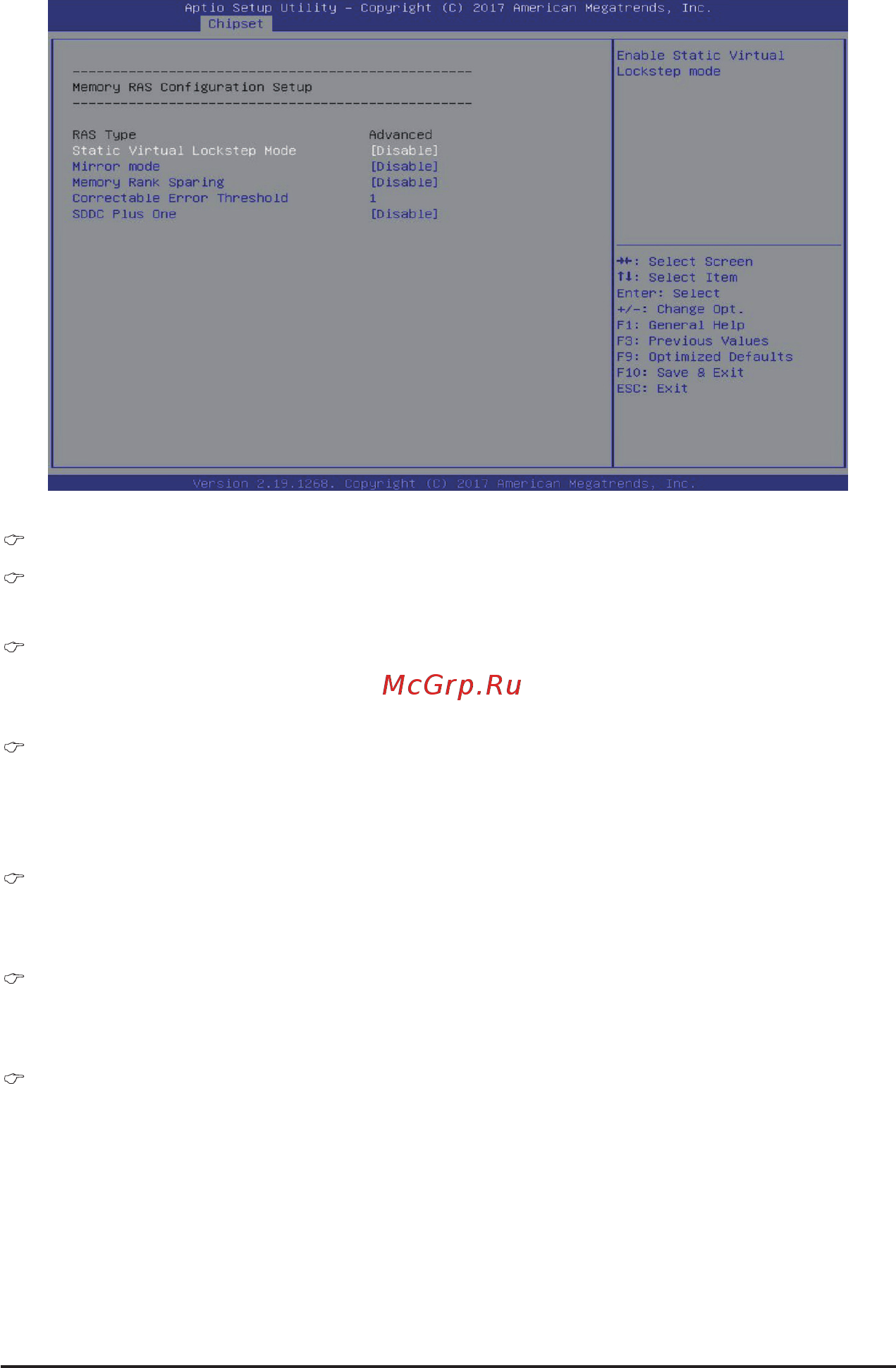 Gigabyte H261-3C0 (rev. 100) [80/123] Static virtual lockstep mode