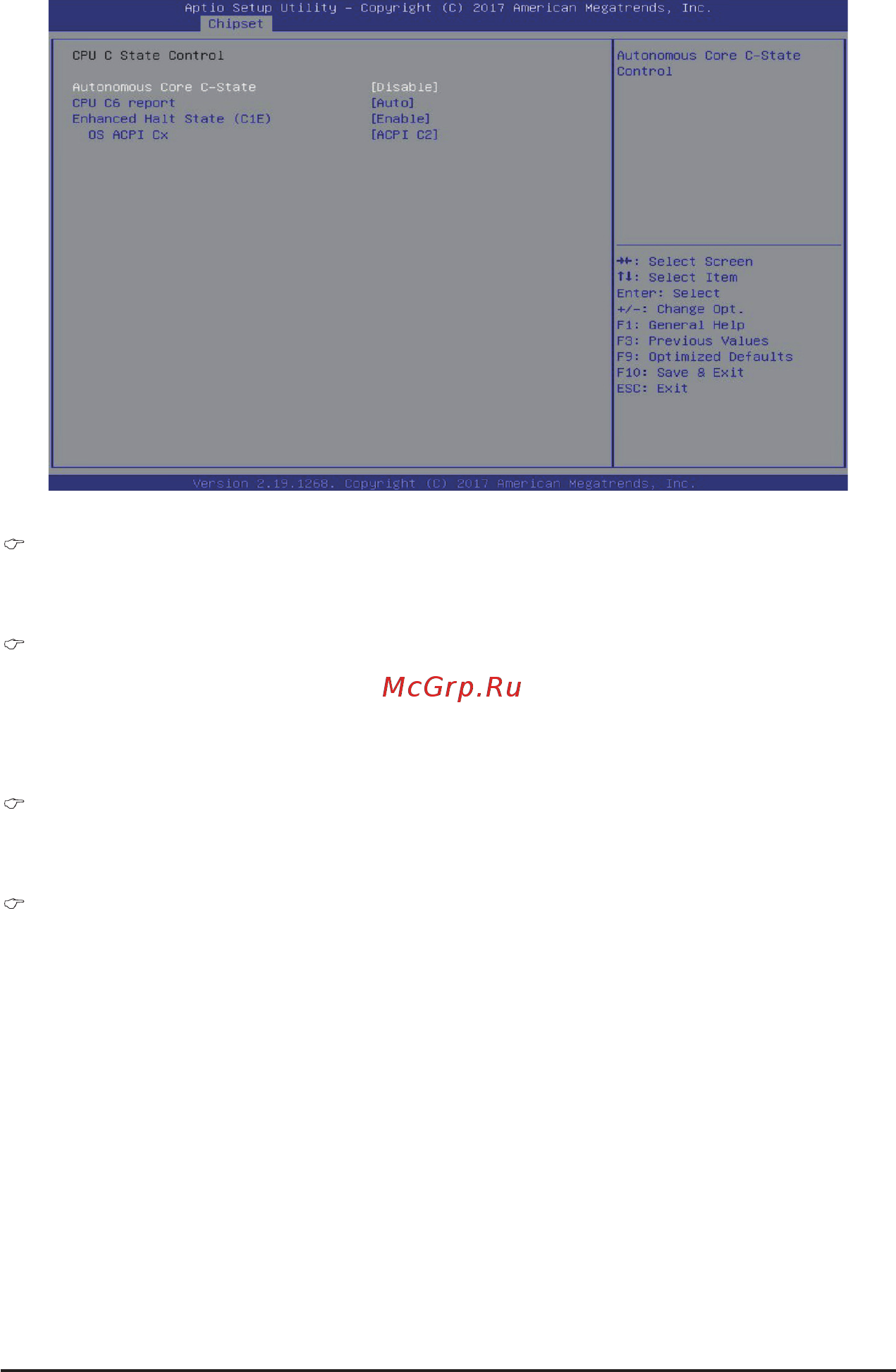 Gigabyte H261-N80 (rev. 100/A00/B00) [87/123] Os acpi cx