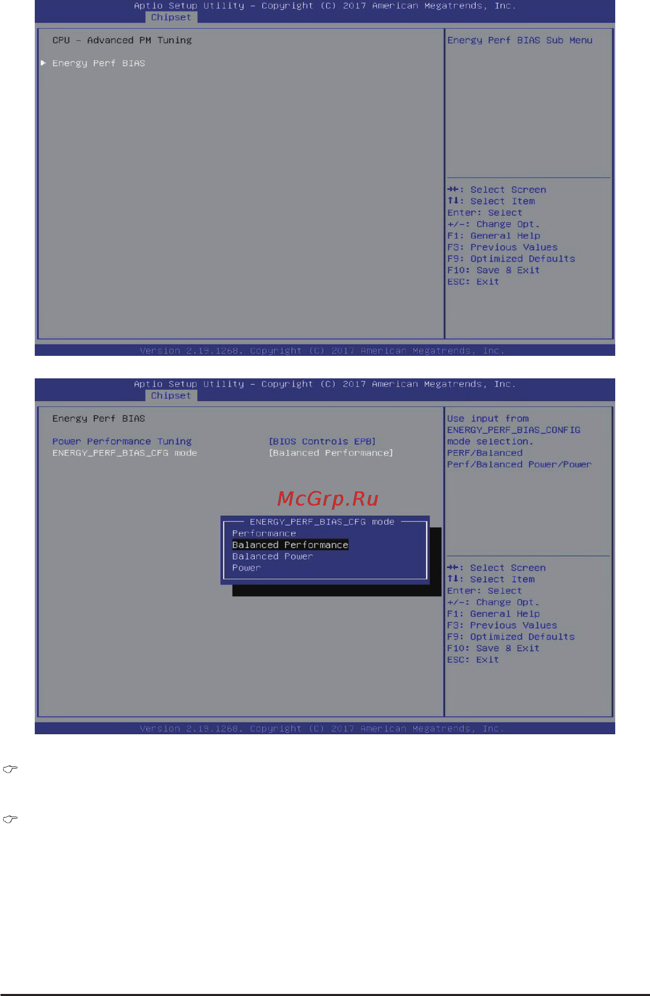Gigabyte H261-3C0 (rev. 100) [89/123] Power performance tunin