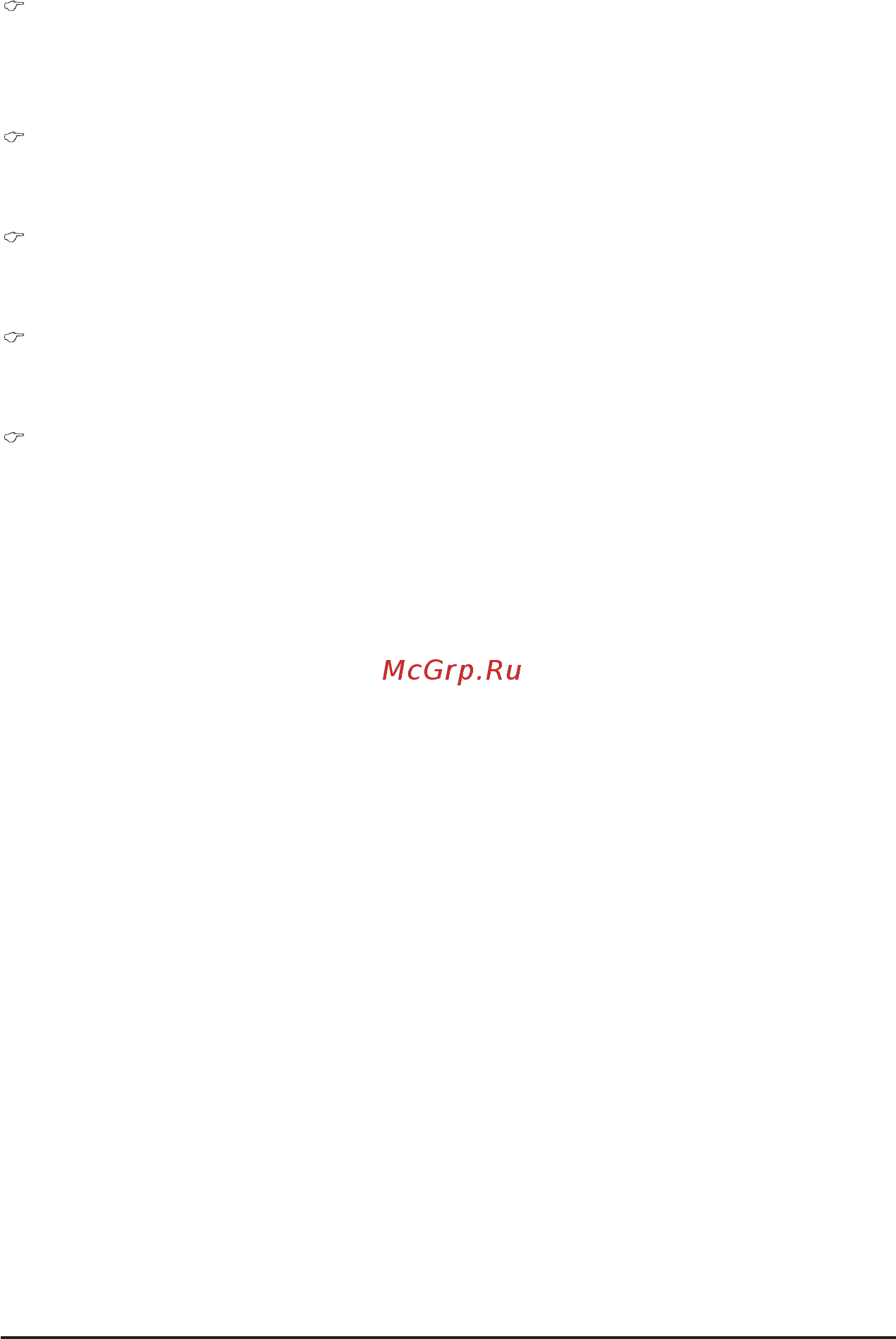 Gigabyte H261-N80 (rev. 100/A00/B00) [95/123] Ssata port 0 1 2 3 4 5