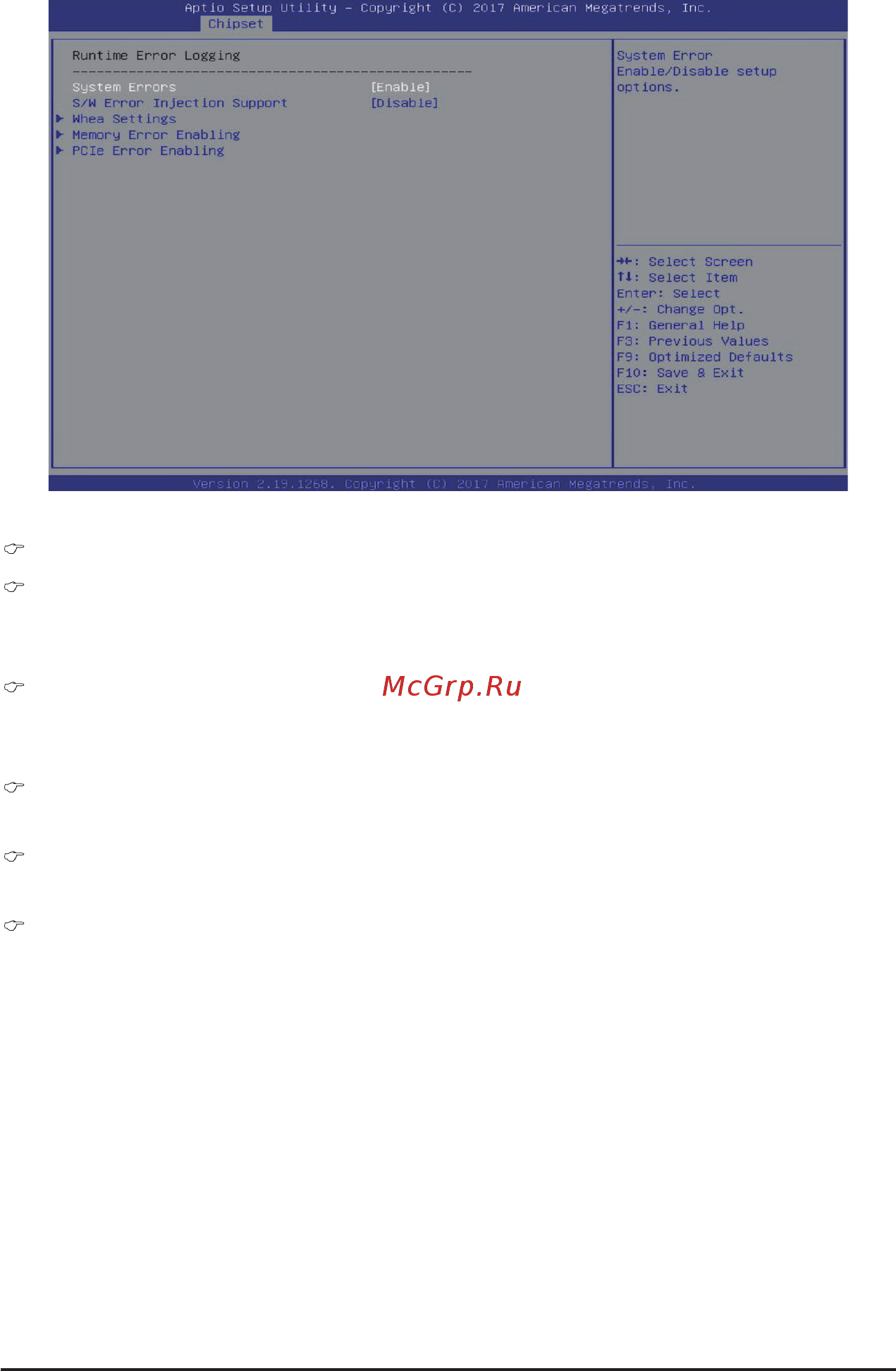 Gigabyte H261-3C0 (rev. 100) [98/123] Whea settings