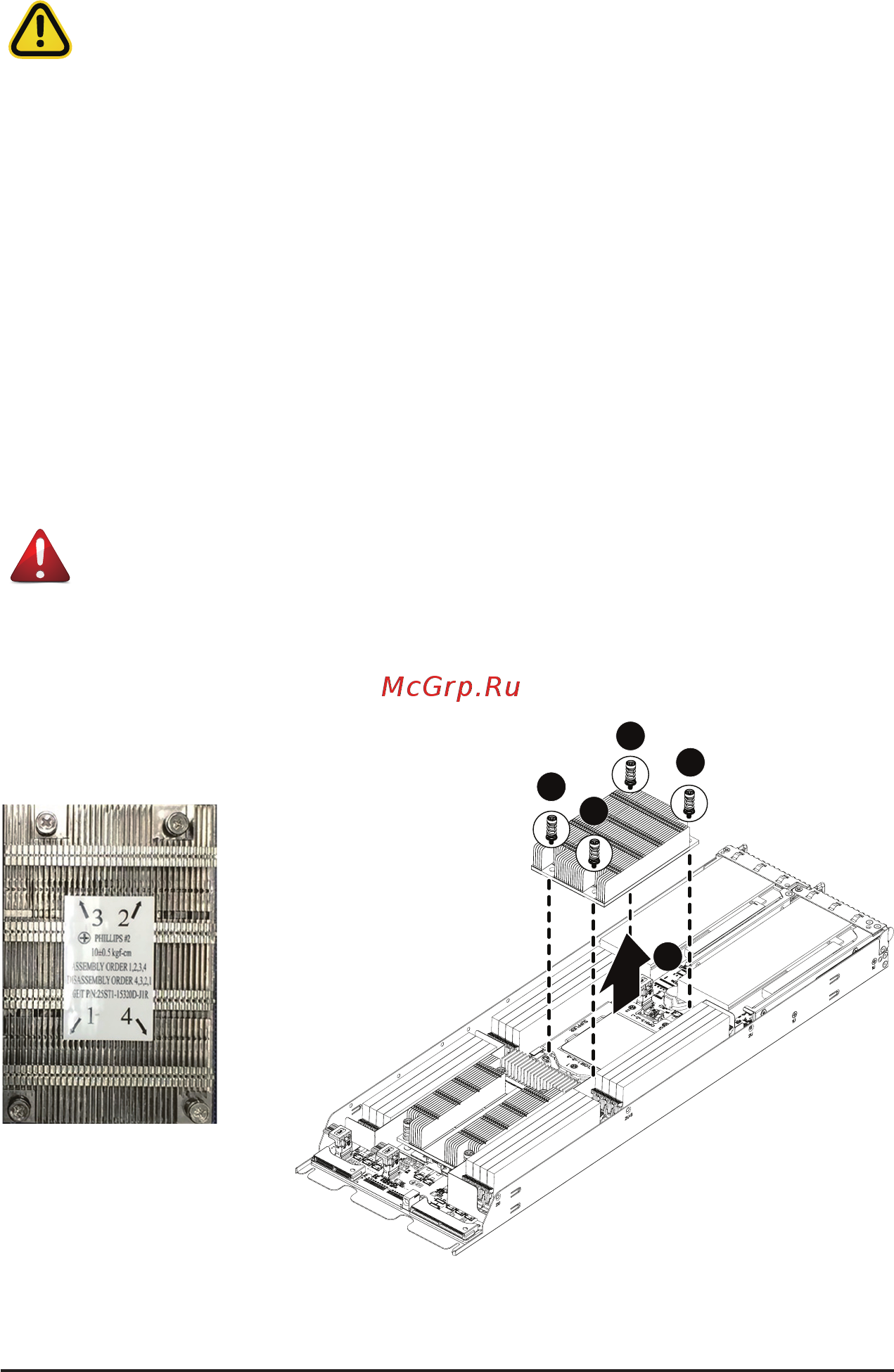 Gigabyte H261-Z60 (rev. A00) [28/130] Warning cpu0 and cpu1 use different cpu heatsinks see the following images for using the correct heatsink failure to observe the warning could result in damage to the equipment