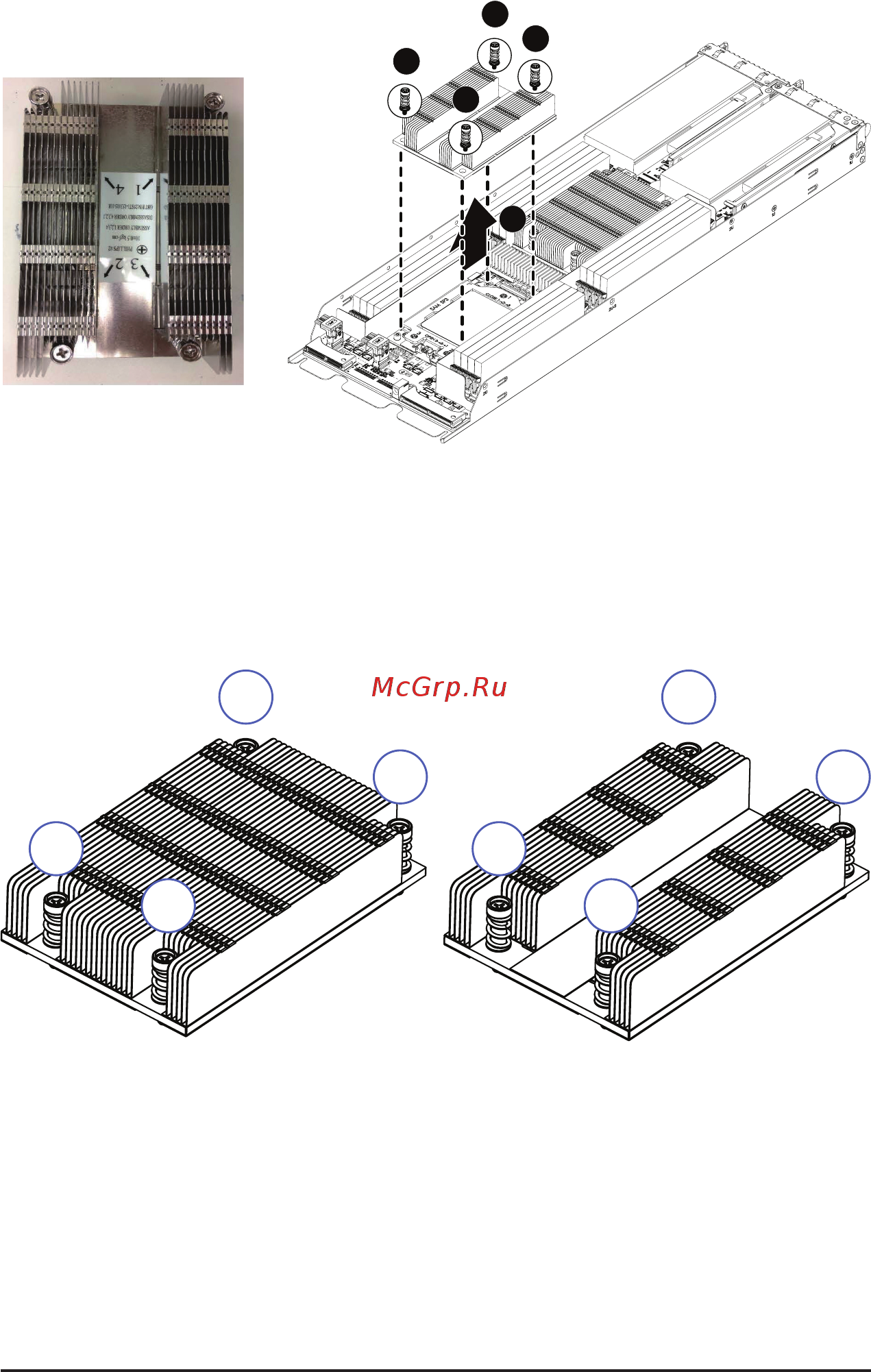 Gigabyte H261-Z61 (rev. A00) [29/130] Secondary cpu heatsink