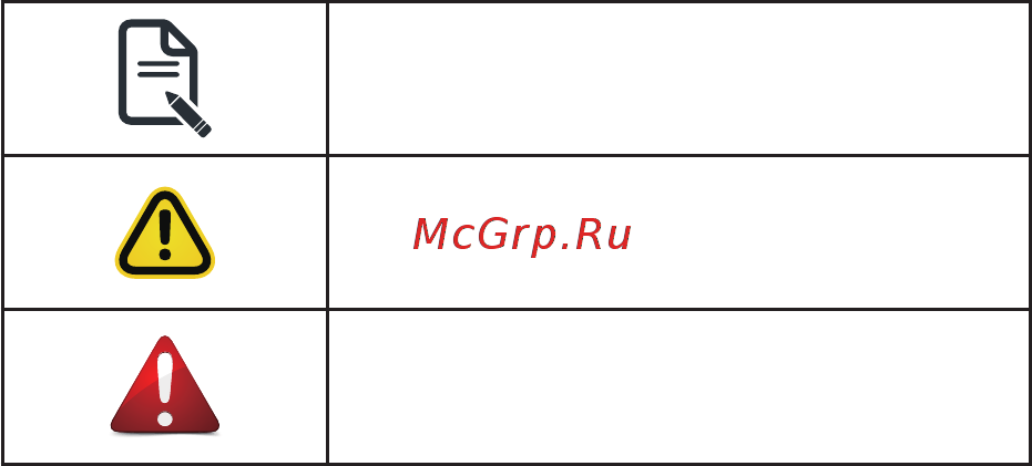 Gigabyte H261-Z60 (rev. A00) [3/130] The following conventions are used in this user s guide
