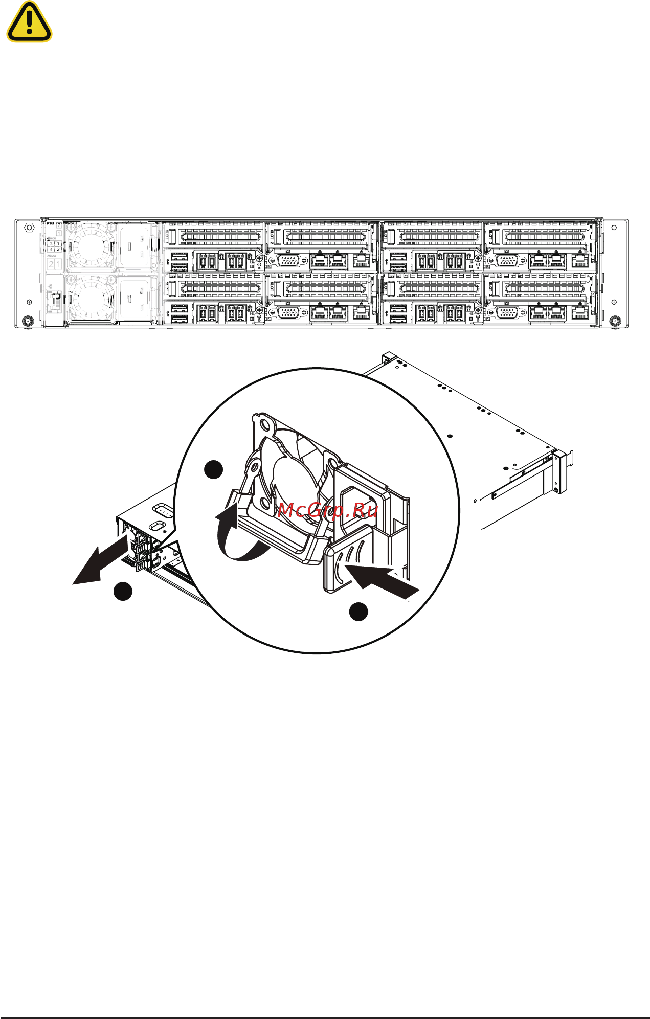 Gigabyte H261-Z61 (rev. A00) [38/130] Secondary psu