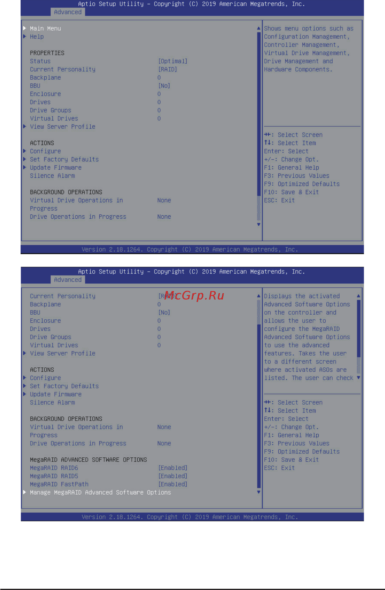 Gigabyte H261-Z60 (rev. A00) [72/130] 2 16 avago megaraid configuration utility